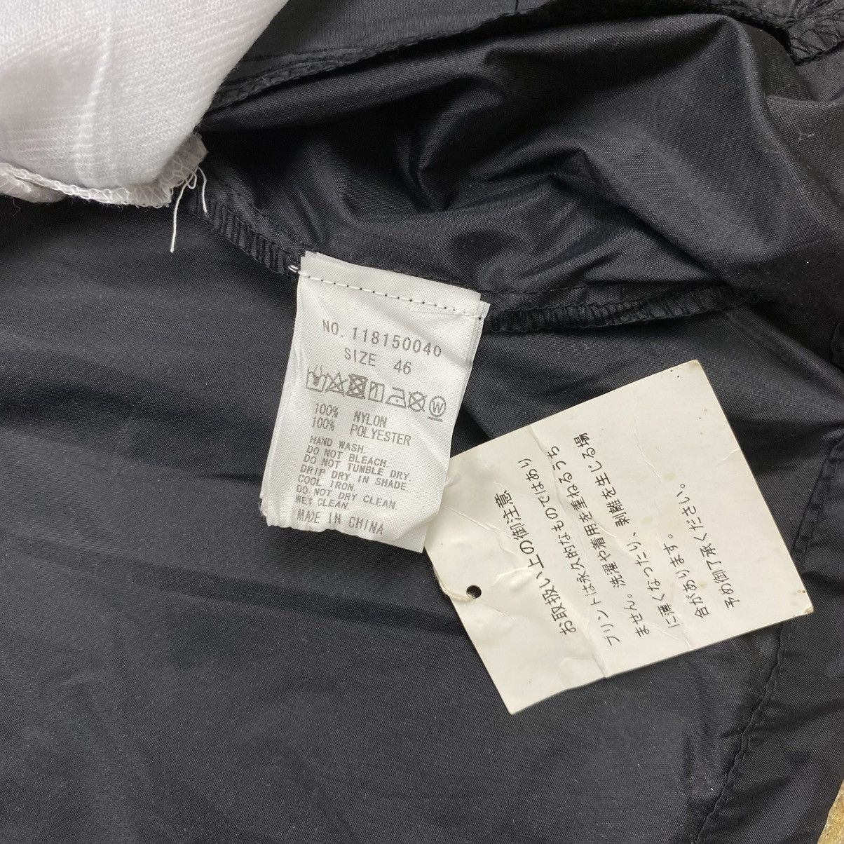 FACTOTUM Factotum coach jacket Size US S / EU 44-46 / 1 - 9 Thumbnail