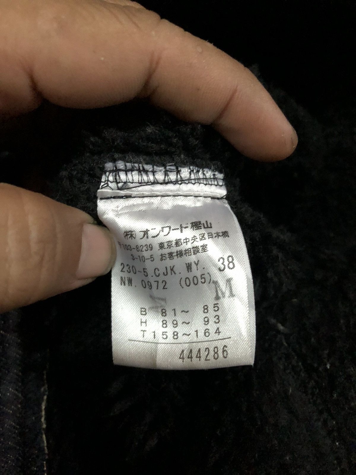 Sonia Rykiel Sonia Rykiel Denim Fleece Lining Warm Biker Jacket Size S / US 4 / IT 40 - 4 Thumbnail