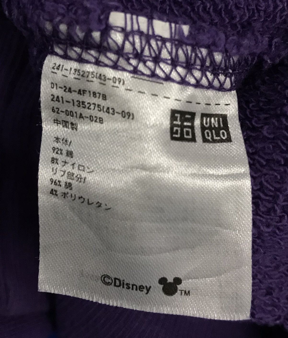 Disney × Mickey Mouse × Uniqlo Vintage Uniqlo Disney Mickey Mouse Sweatshirt Size US M / EU 48-50 / 2 - 7 Thumbnail