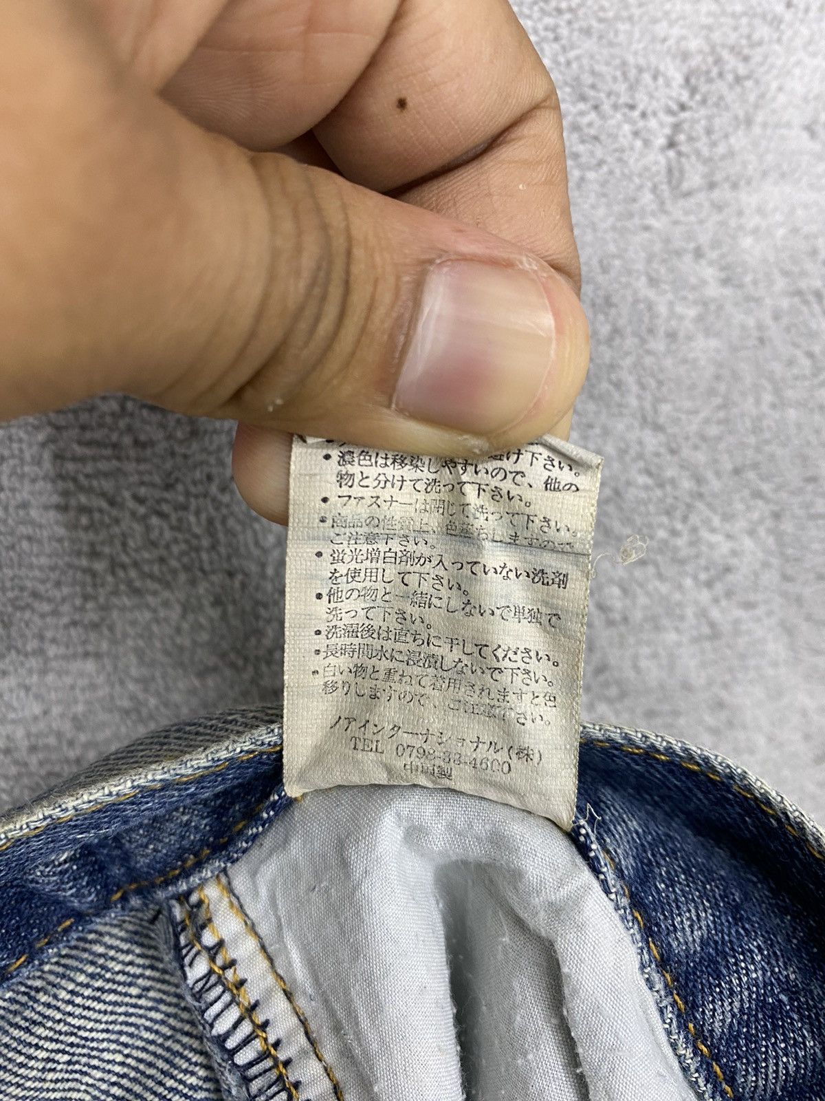 Japanese Brand 💥JAPANESE BRAND ZERO SAIL DISTRESSED DENIM Size US 32 / EU 48 - 11 Thumbnail