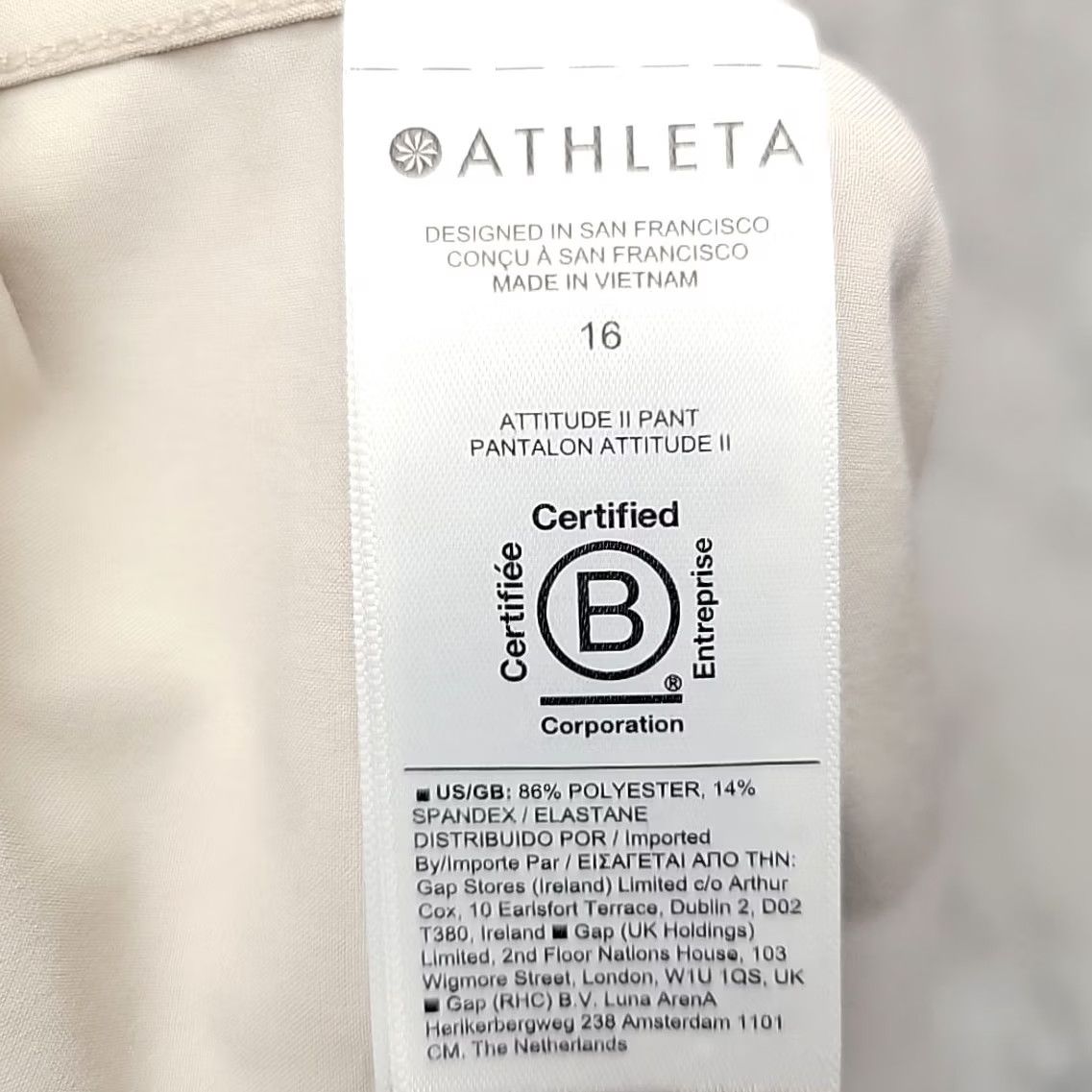 Athleta Athleta Attitude II Pant Womens 16 Beige Stretch Performance Jogger Comfort Easy Care Lightweight Spandex Polyester Solid 90s Sports USA Womens Size 38" / US 16 / IT 52 - 5 Thumbnail