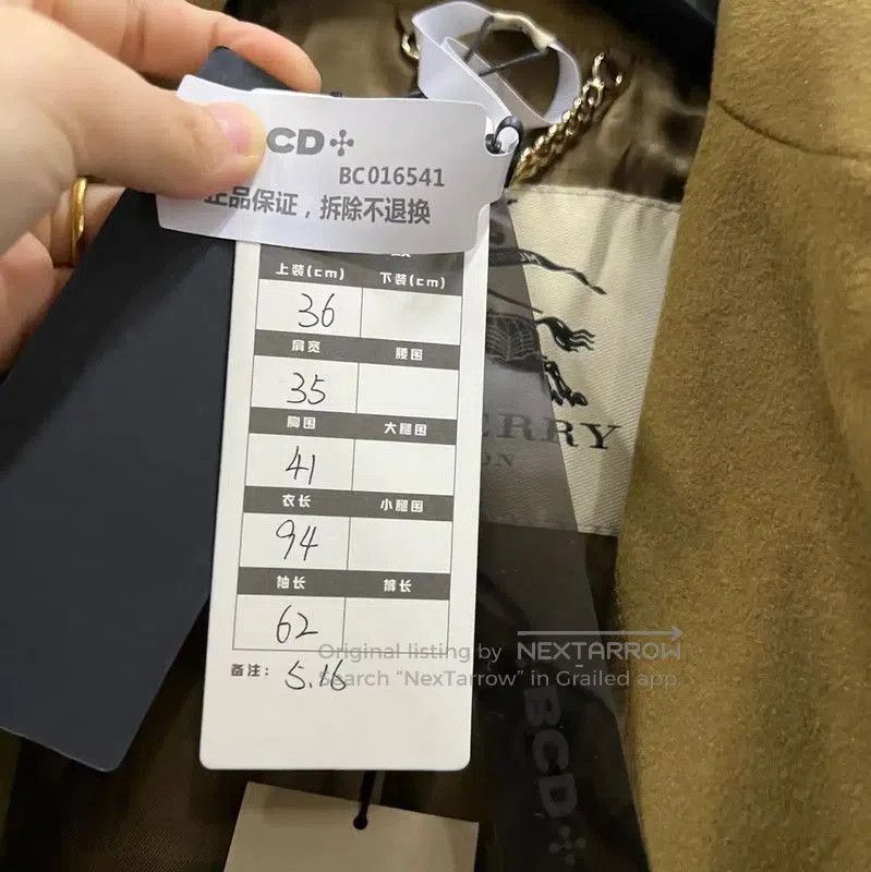 Burberry Burberry Brown Cotton Long Coat for Women. Size XXS / US 00 / IT 34 - 7 Thumbnail