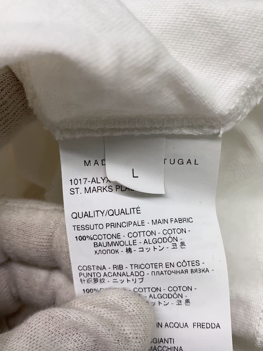 1017 ALYX 9SM × Alyx Boxy Logo Drawstring Hoodie Size US L / EU 52-54 / 3 - 6 Thumbnail