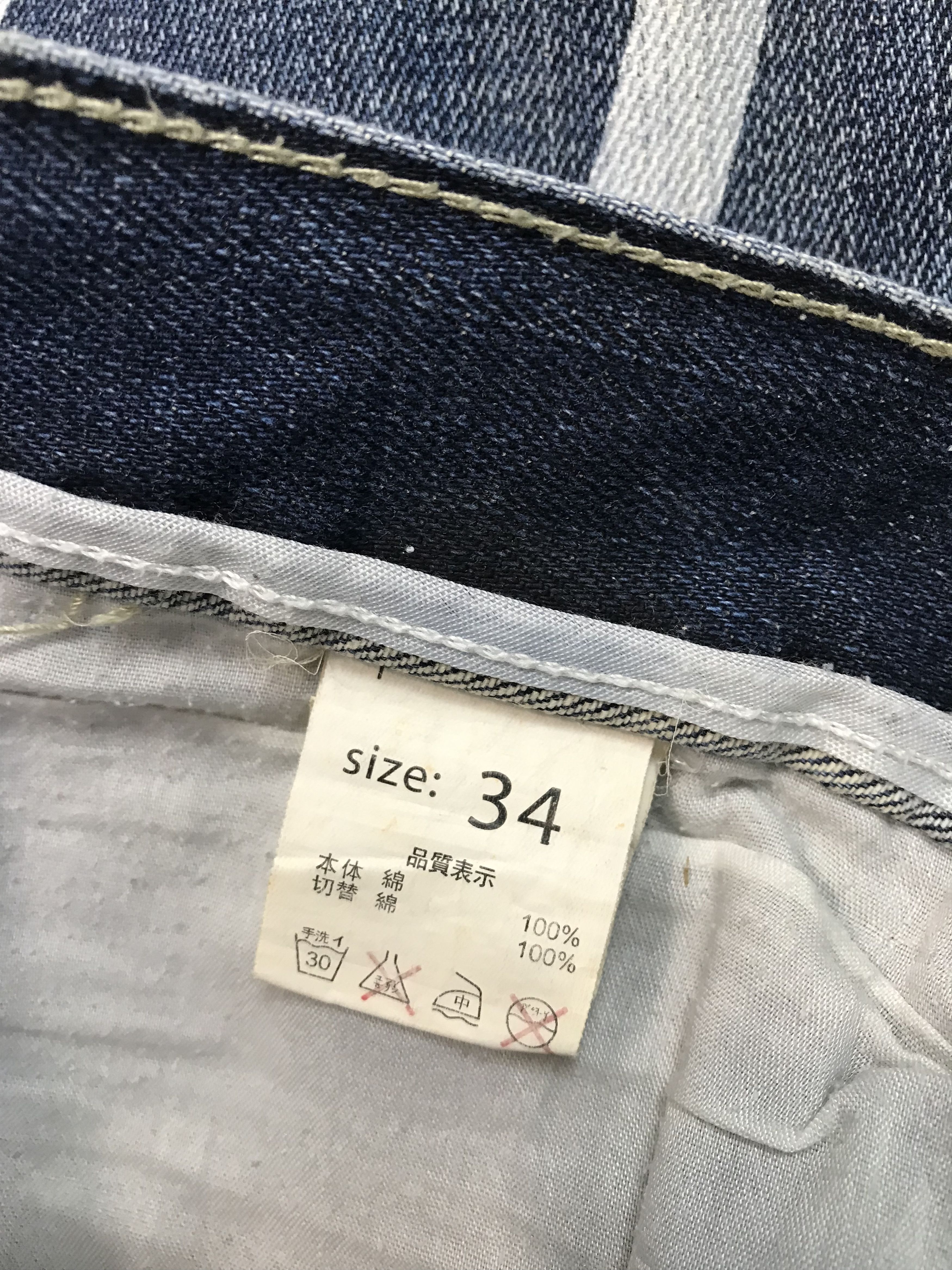 Other Solberry Complex Big Logo Printed Indigo Denim Jeans Size US 32 / EU 48 - 9 Thumbnail