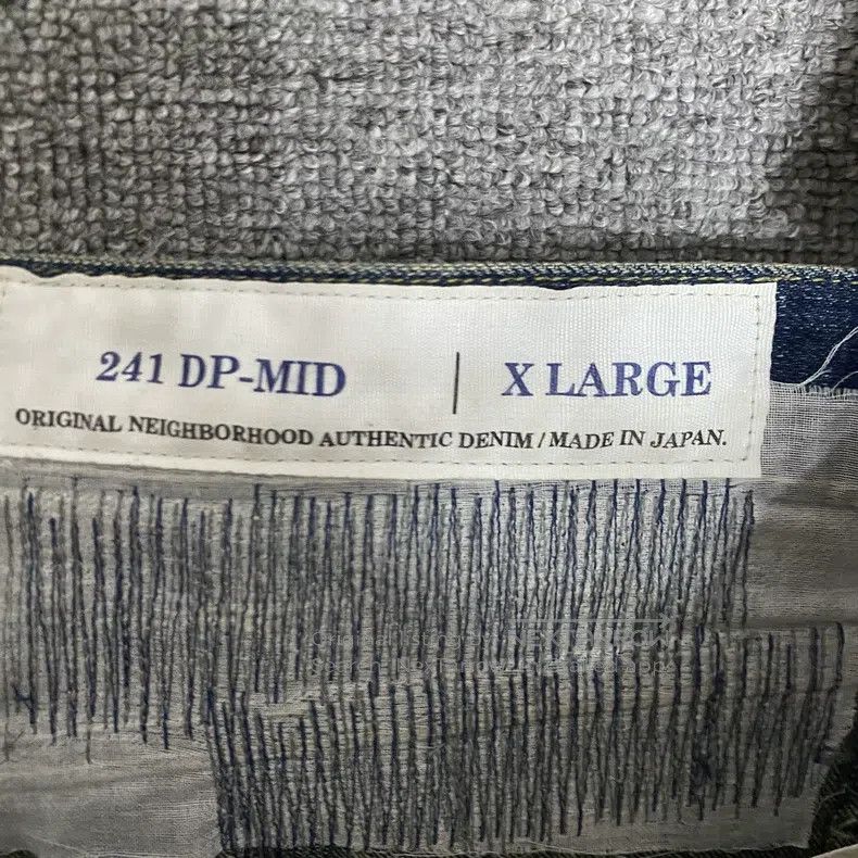 Neighborhood Neighborhood size XL Spring/Summer 24 Washed Destroyed Kin Size US 27 - 5 Thumbnail