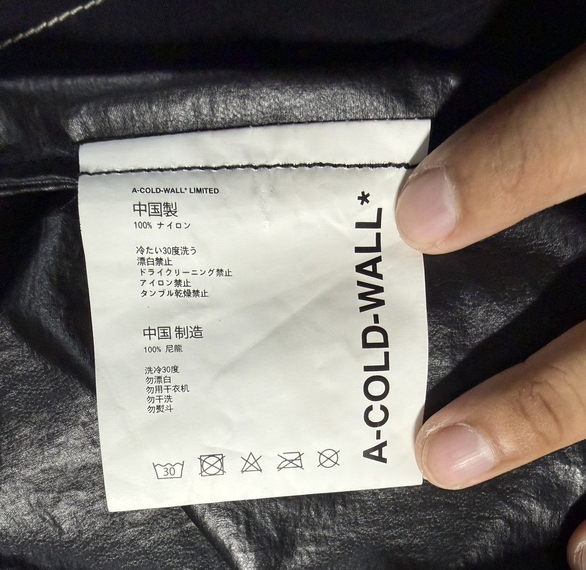 A-COLD-WALL* (Open to offers) Staff Coat [Trench / Rain Coat] Size US M / EU 48-50 / 2 - 7 Thumbnail