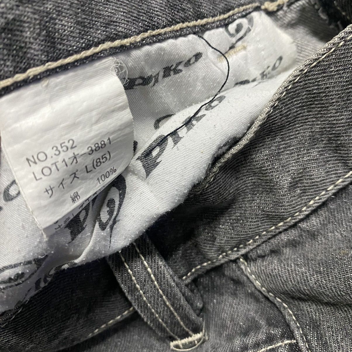 Vintage Vintage Y2K Piko Denim Wide Baggy Jeans Size US 31 - 18 Thumbnail