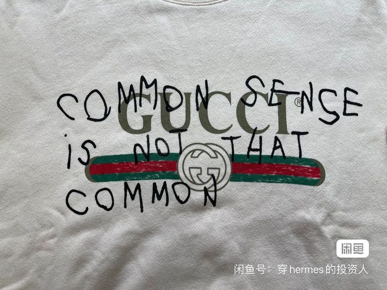 Gucci Gucci Hoodies 2501-Nextarrow Size US M / EU 48-50 / 2 - 3 Thumbnail