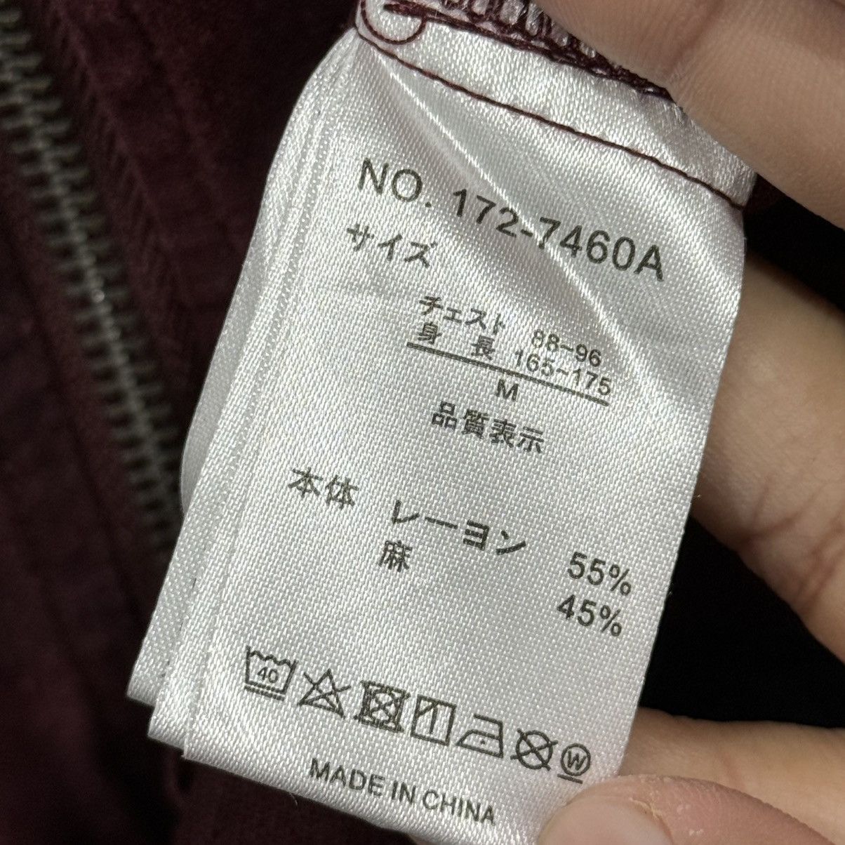 If Six Was Nine In The Attic Homme Zipper Shirt Size US M / EU 48-50 / 2 - 6 Thumbnail