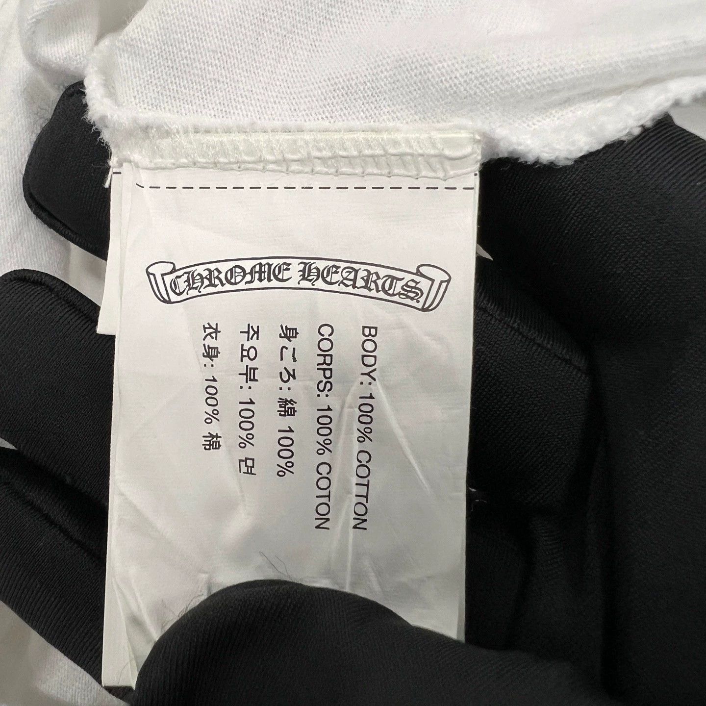 Chrome Hearts chrome hearts los angeles white graphic t-shirt Size US S / EU 44-46 / 1 - 4 Thumbnail