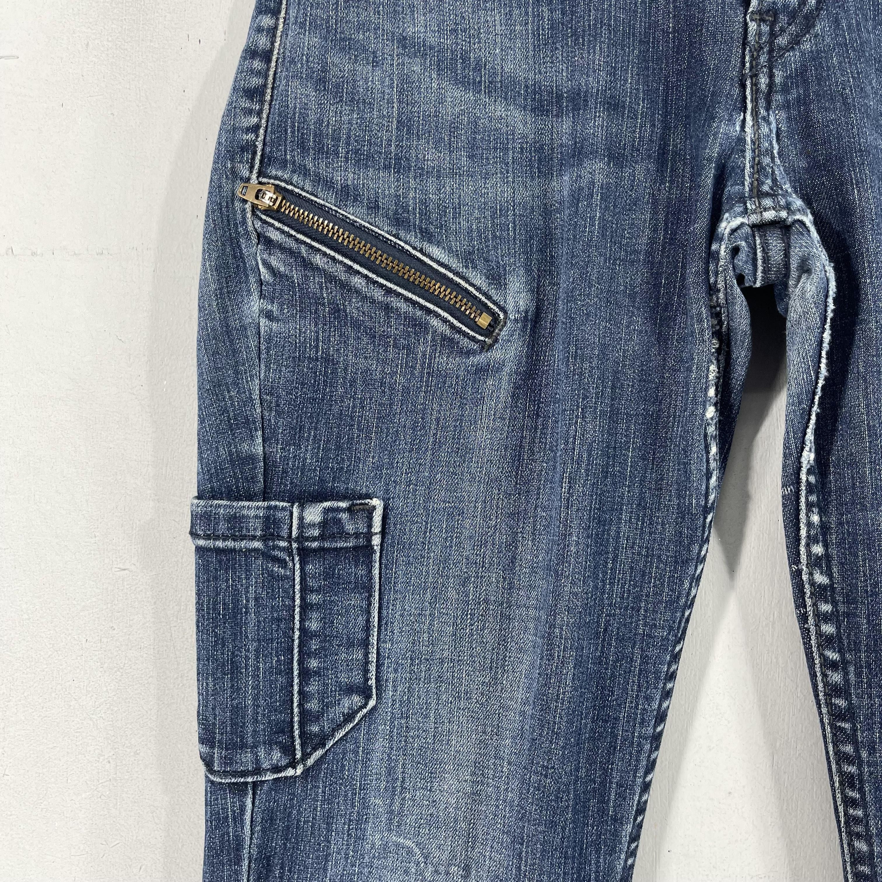 Size 27 Vintage Levis 535 Legging Stretchable Jeans