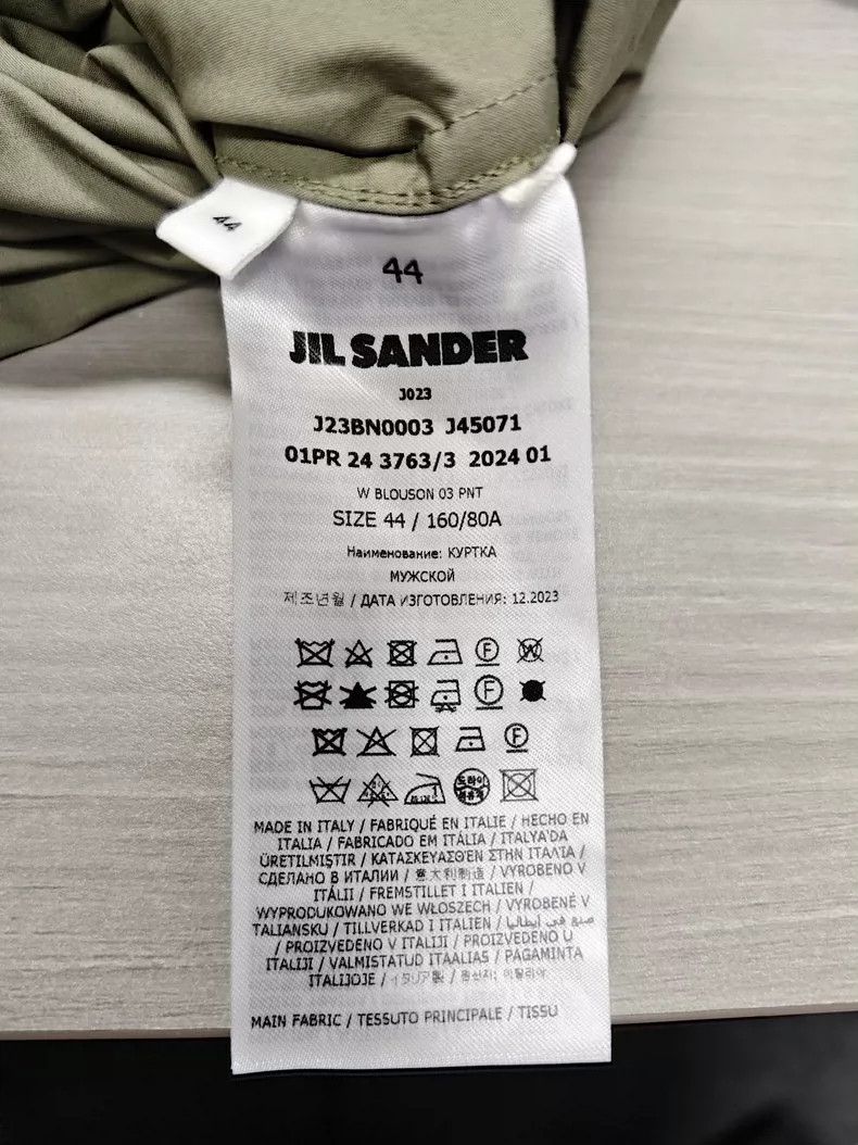 Jil Sander Jil Sander Letter printed jacket Size M / US 6-8 / IT 42-44 - 4 Thumbnail