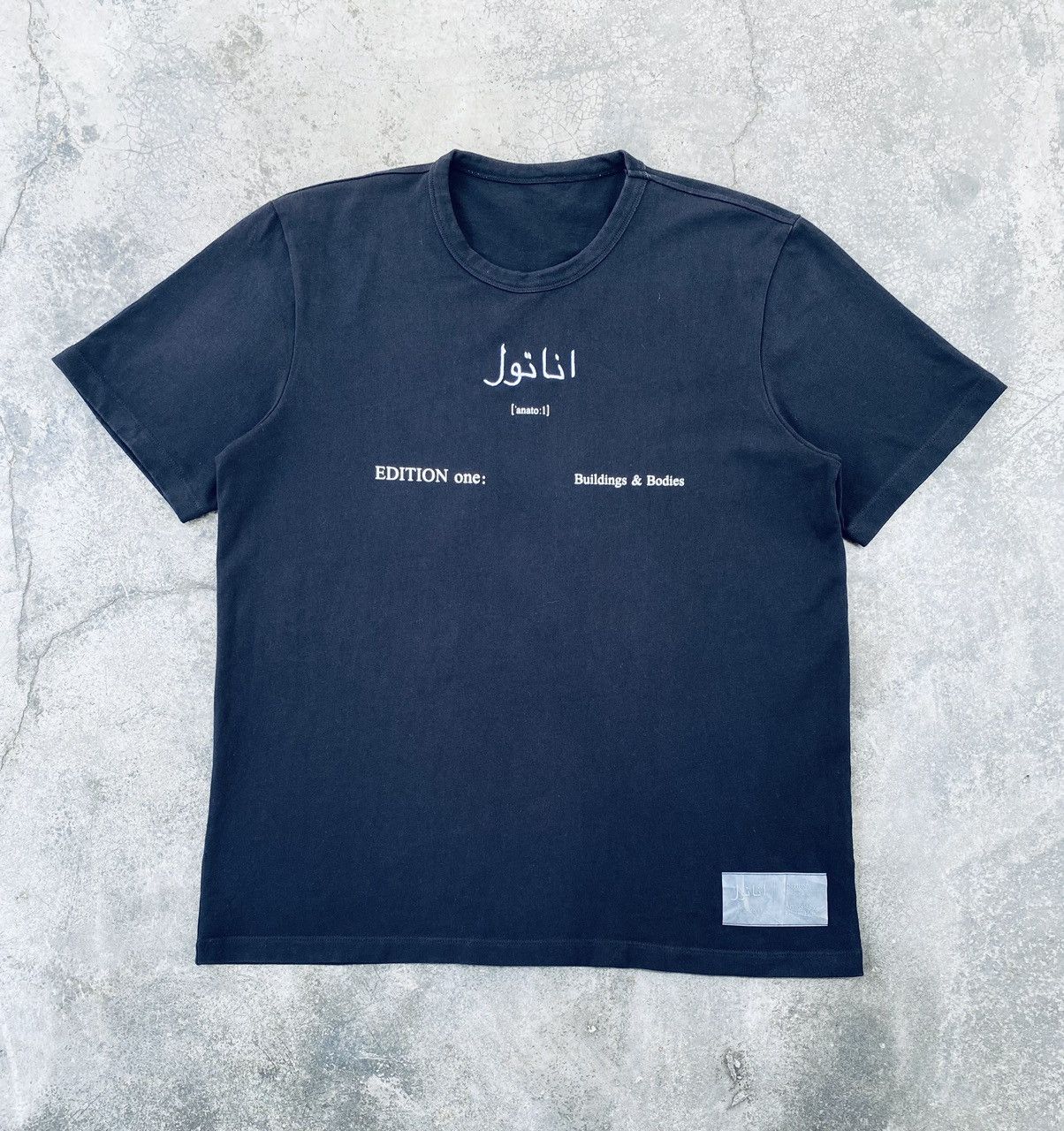 Arts & Science Buildings & Bodies Art By Florian Hetz Rare Tees Size US XL / EU 56 / 4 - 1 Thumbnail