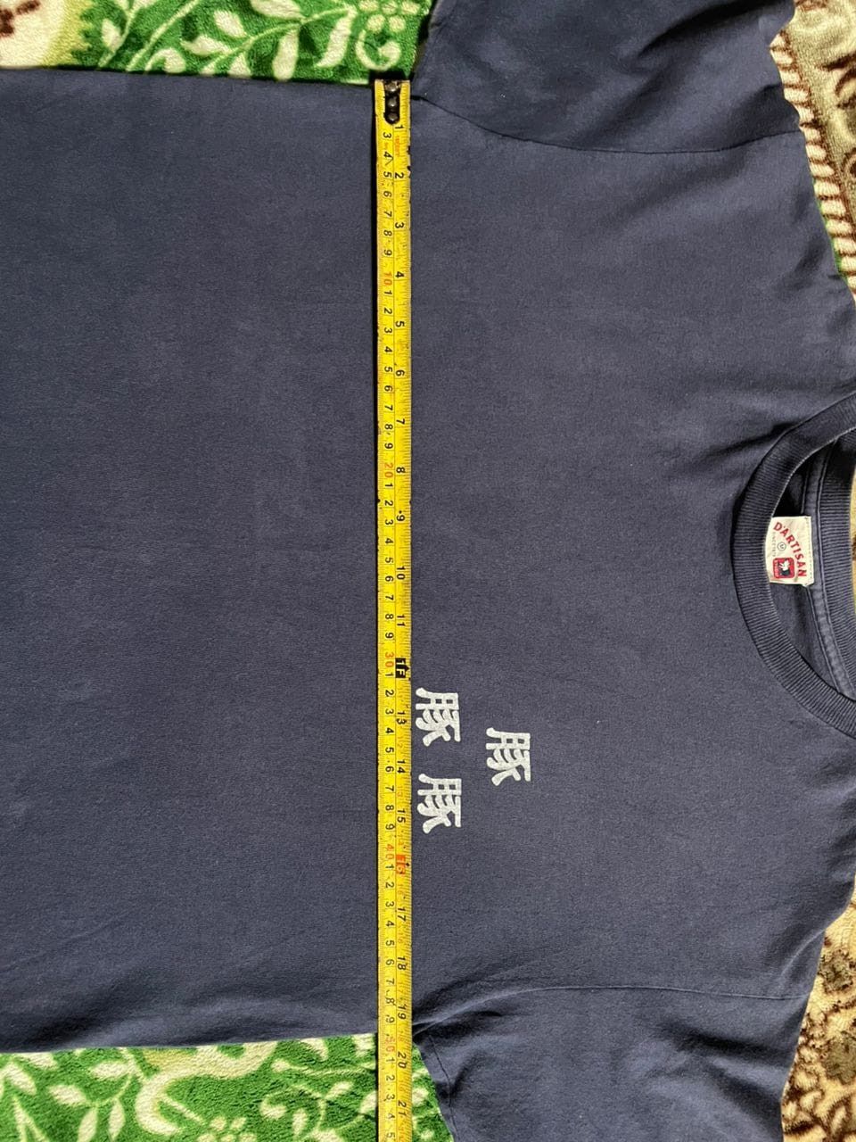 Studio D'Artisan Vintage Studio D'Artisan Tee rare art work Size US L / EU 52-54 / 3 - 8 Thumbnail