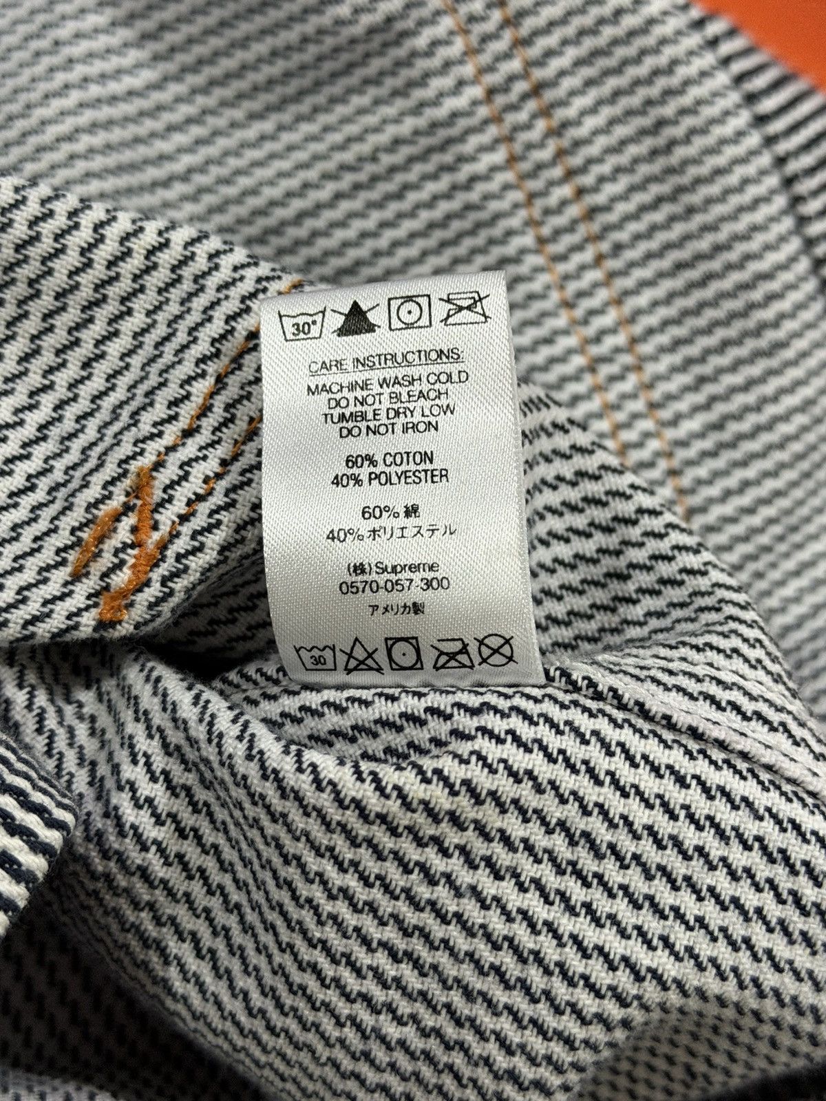 Ben Davis × Supreme Supreme Ben Davis jacket light Size US S / EU 44-46 / 1 - 8 Thumbnail