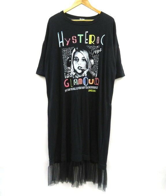 Hysteric Glamour Hysteric Glamour Courtney Love Photo Tee | Grailed