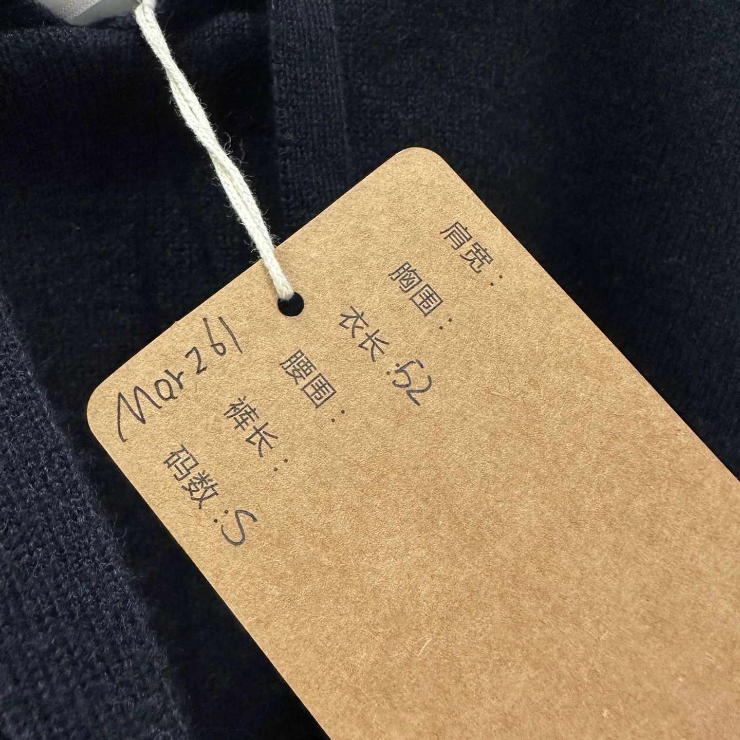 Christian Dior Monsieur Dior mar261 slogan letter cashmere cape S Size S / US 4 / IT 40 - 5 Thumbnail