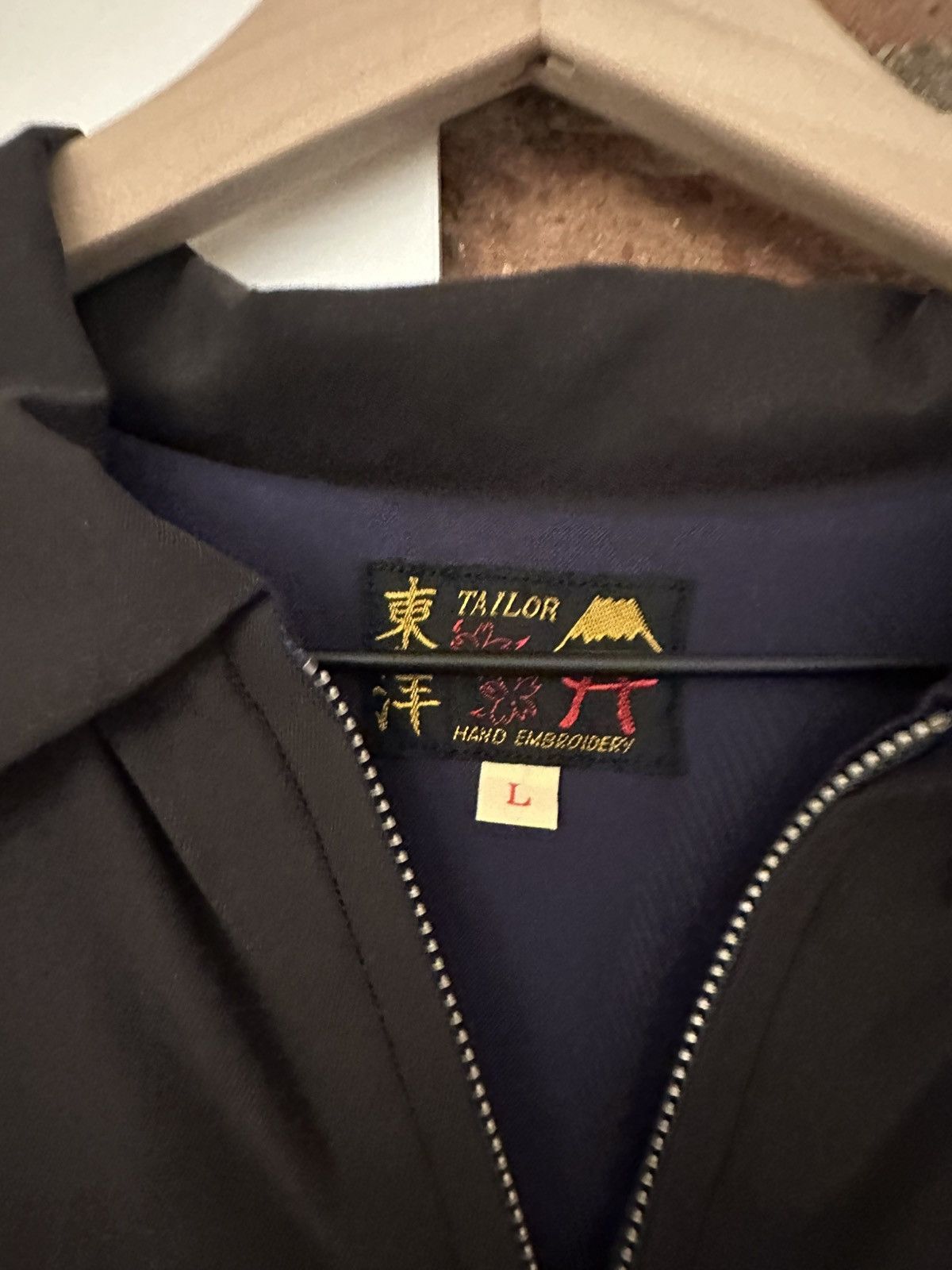 Tailor Toyo Tailor Toyo Jacket Size US L / EU 52-54 / 3 - 5 Thumbnail