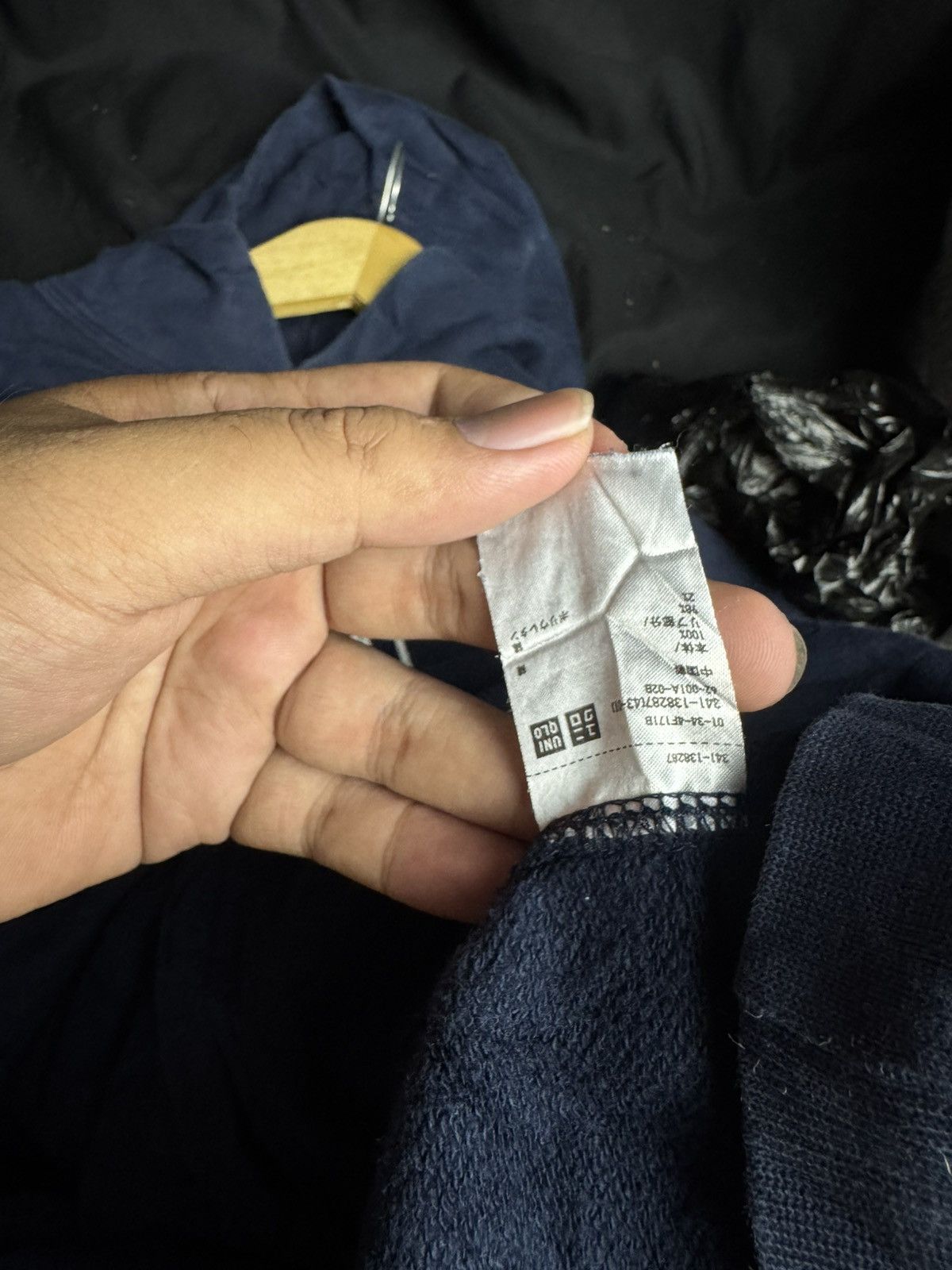 Pharrell × Uniqlo Pharrell Williams Hoodie "I Am Other" Size US XL / EU 56 / 4 - 6 Thumbnail