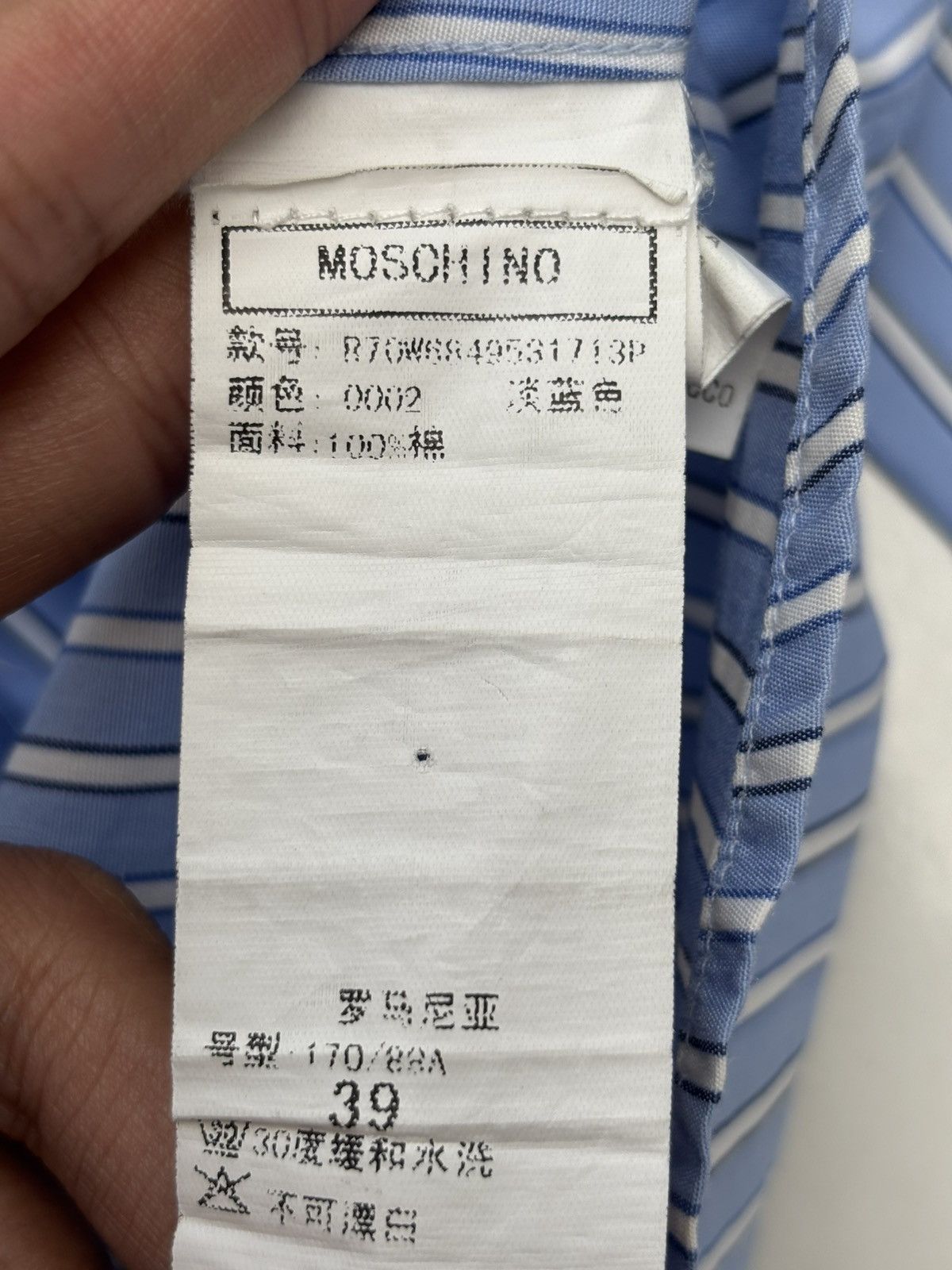 Jeremy Scott Moschino Era Striped Shirt Size US M / EU 48-50 / 2 - 8 Thumbnail