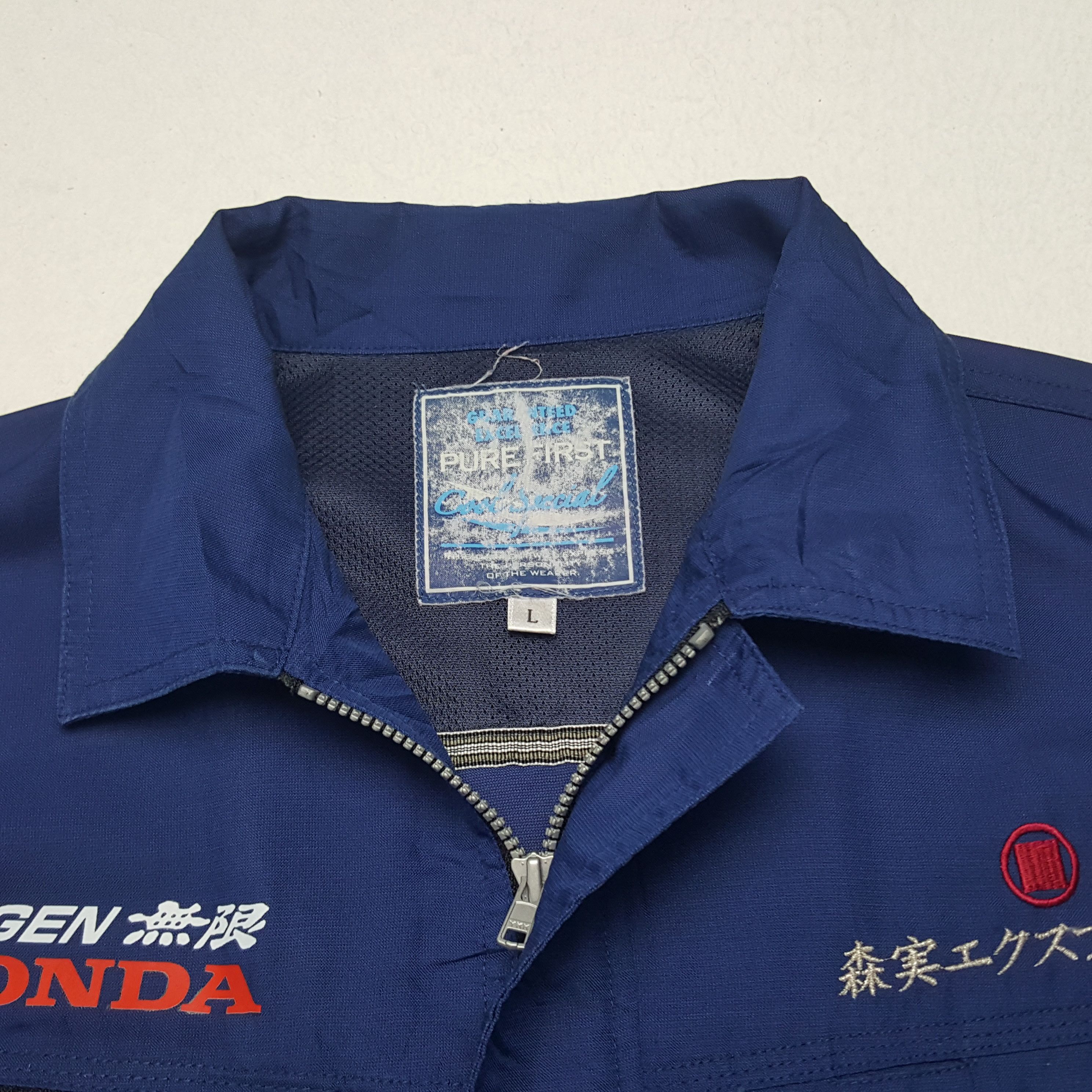 Honda × Japanese Brand × Vintage Vintage Mugen Honda Racing Custom Art Worker Uniform Jacket Size US L / EU 52-54 / 3 - 5 Thumbnail