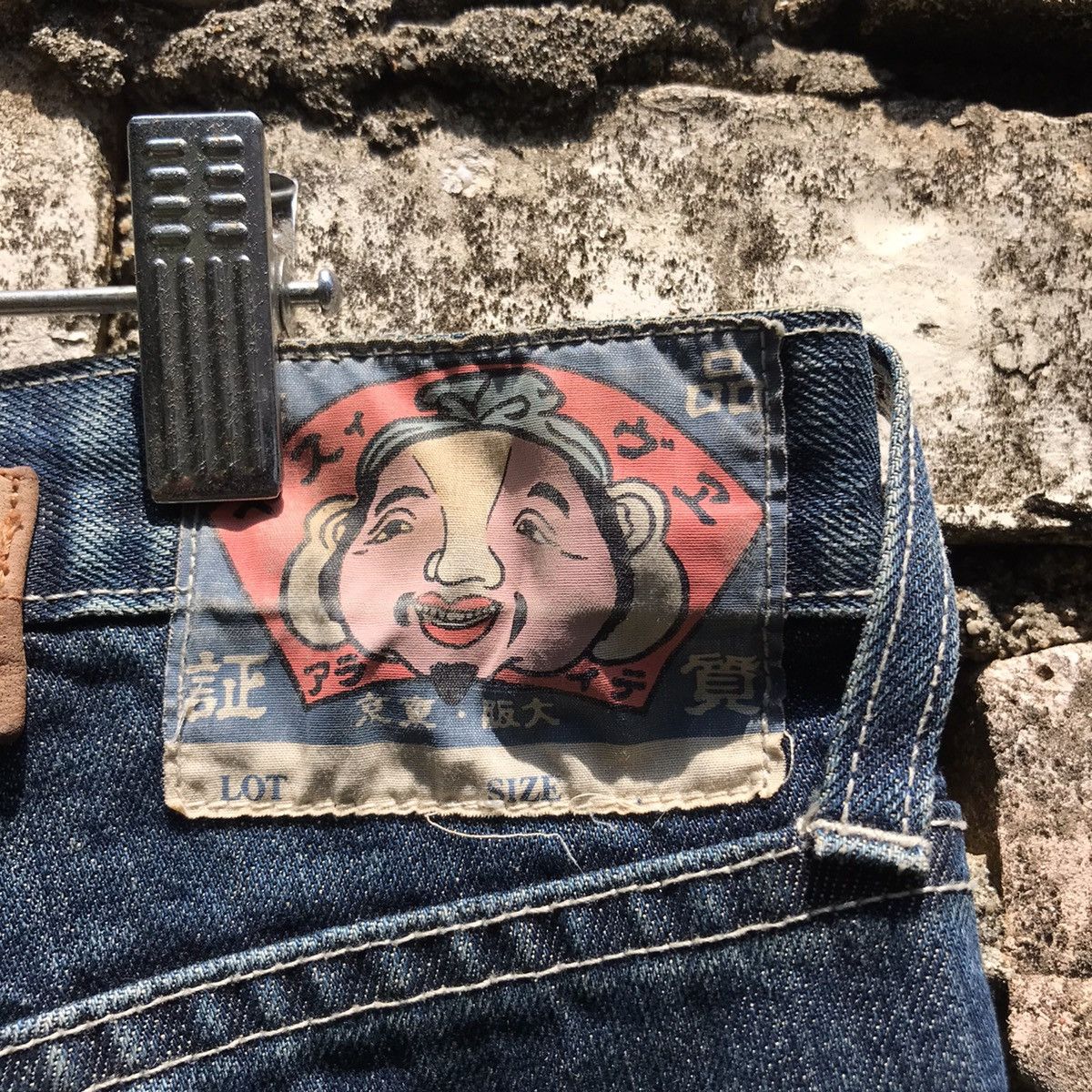 Evisu Evisu Bondage Jeans Evisu Japanese Brand Size US 32 / EU 48 - 23 Thumbnail