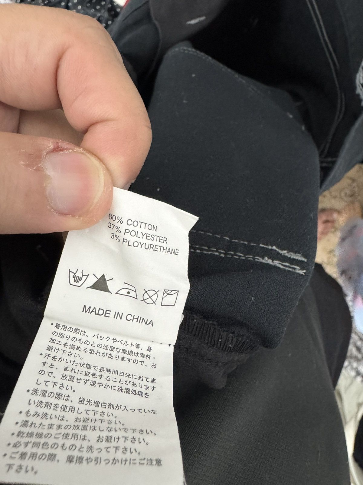 Oakley Oakley Pants x Vintage Size US 31 - 11 Thumbnail