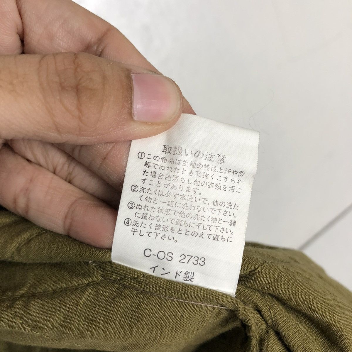 Japanese Brand × Vintage 🔥VINTAGE BUTTON JACKET OVERSIZED JAPAN INSPIRE KAPITAL Size US M / EU 48-50 / 2 - 19 Thumbnail