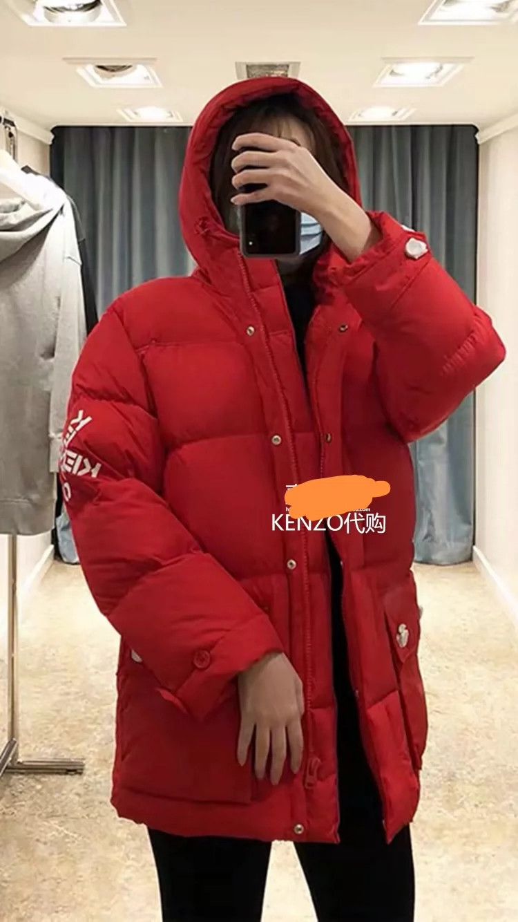 Kenzo KENZO A medium length women's hoodie Size XS / US 0-2 / IT 36-38 - 8 Thumbnail