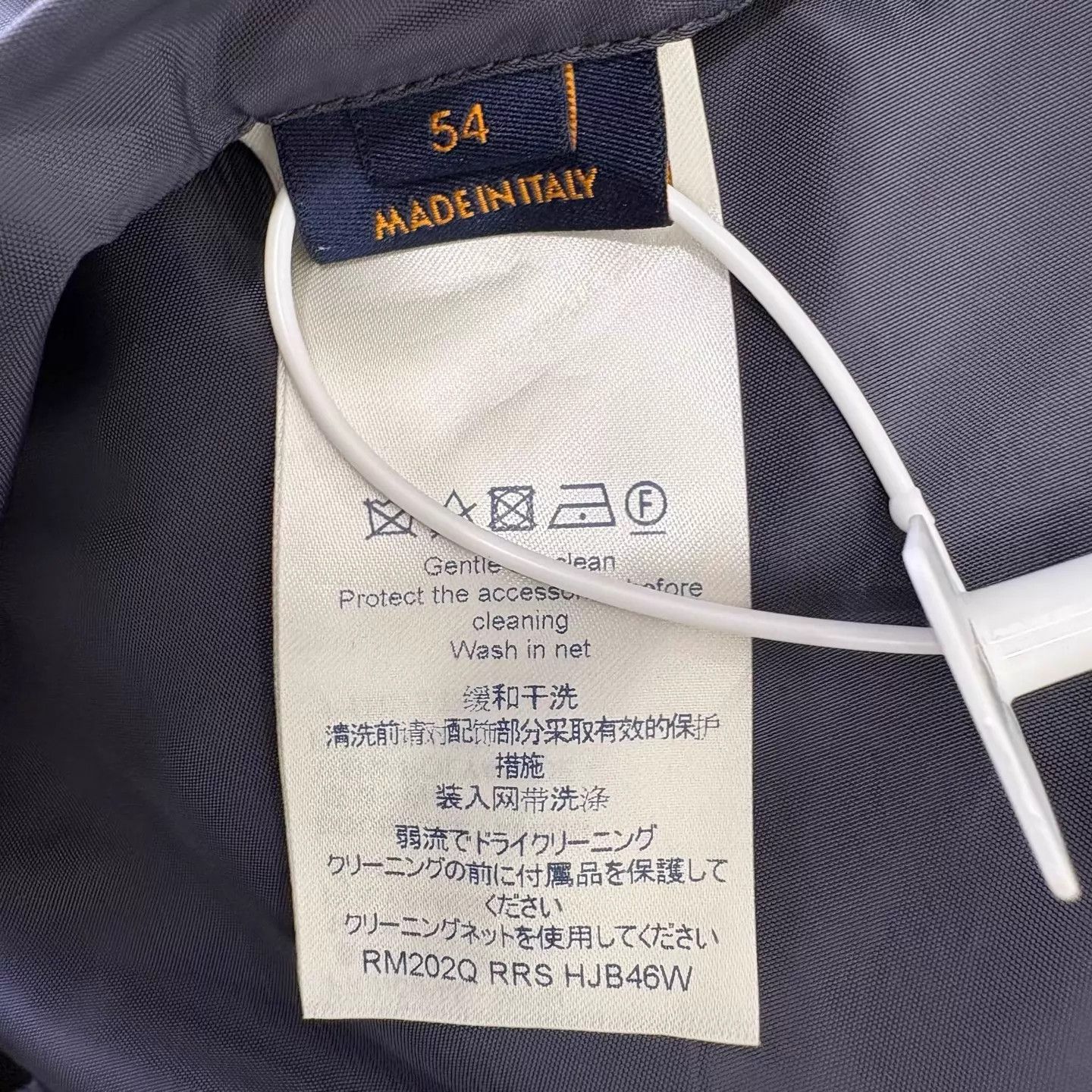 Louis Vuitton LV Pin 2-sided Allover Print Shell size 54 Jacket Size US L / EU 52-54 / 3 - 5 Thumbnail