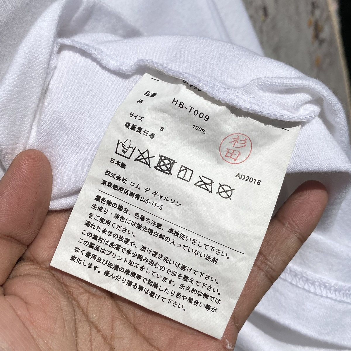 Comme des Garcons AD2018 Comme Des Garçons Homme Shirt Comme Des Garçons Homme Size US S / EU 44-46 / 1 - 9 Thumbnail