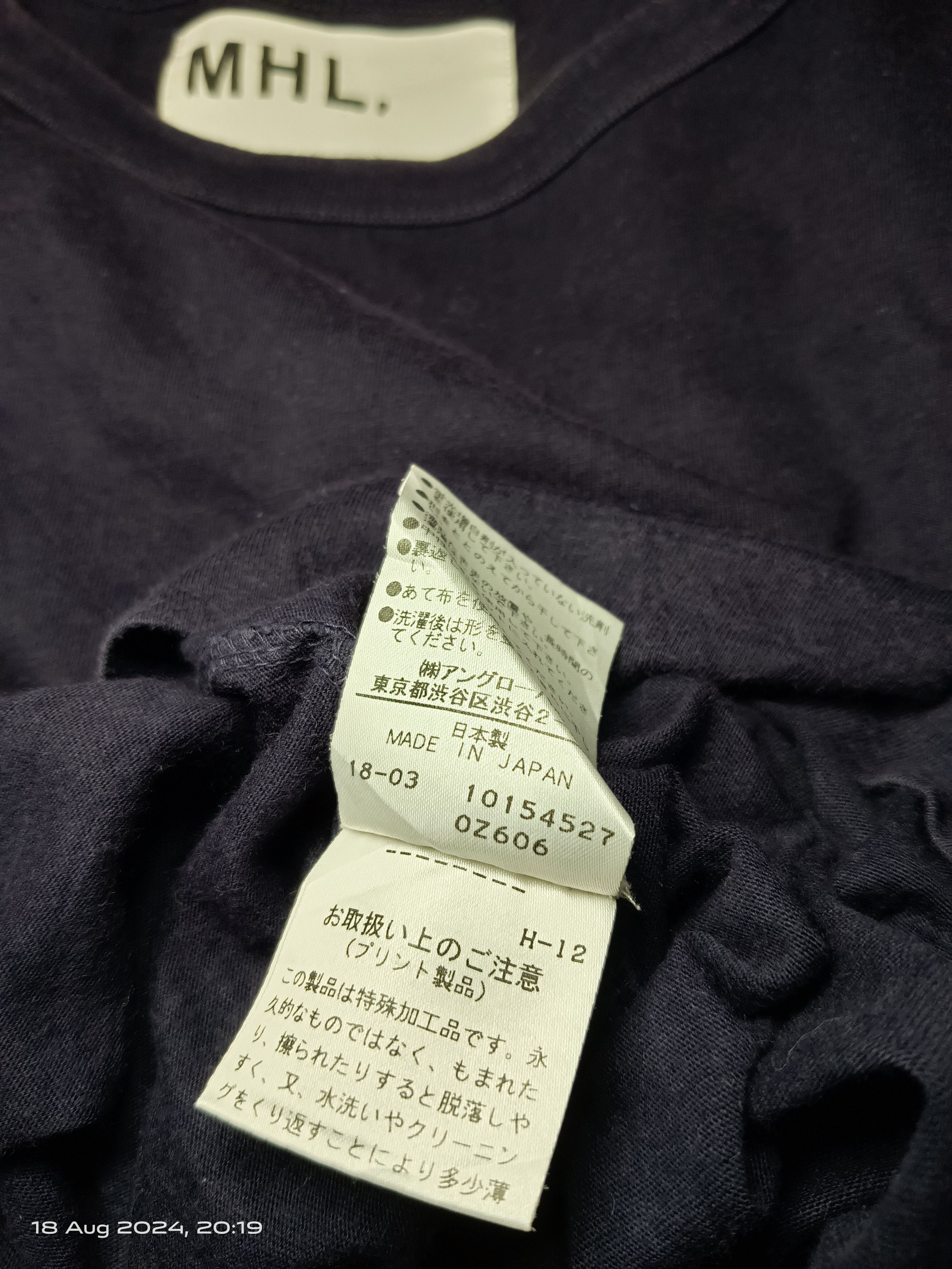 Japanese Brand × Margaret Howell Margaret Howell MHL. Size US L / EU 52-54 / 3 - 7 Thumbnail