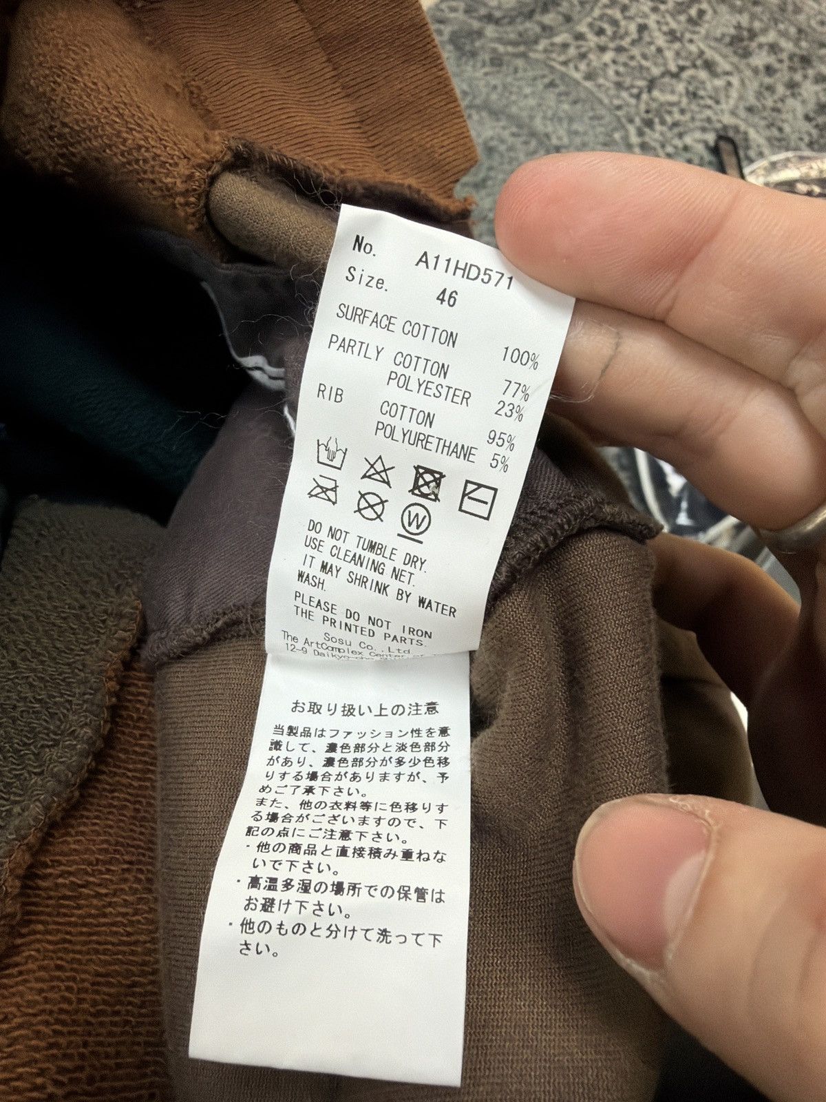 Maison MIHARA YASUHIRO Mmy Maison Mihara Yasuhiro Striped Hooded Sweatshirt Size US S / EU 44-46 / 1 - 4 Thumbnail