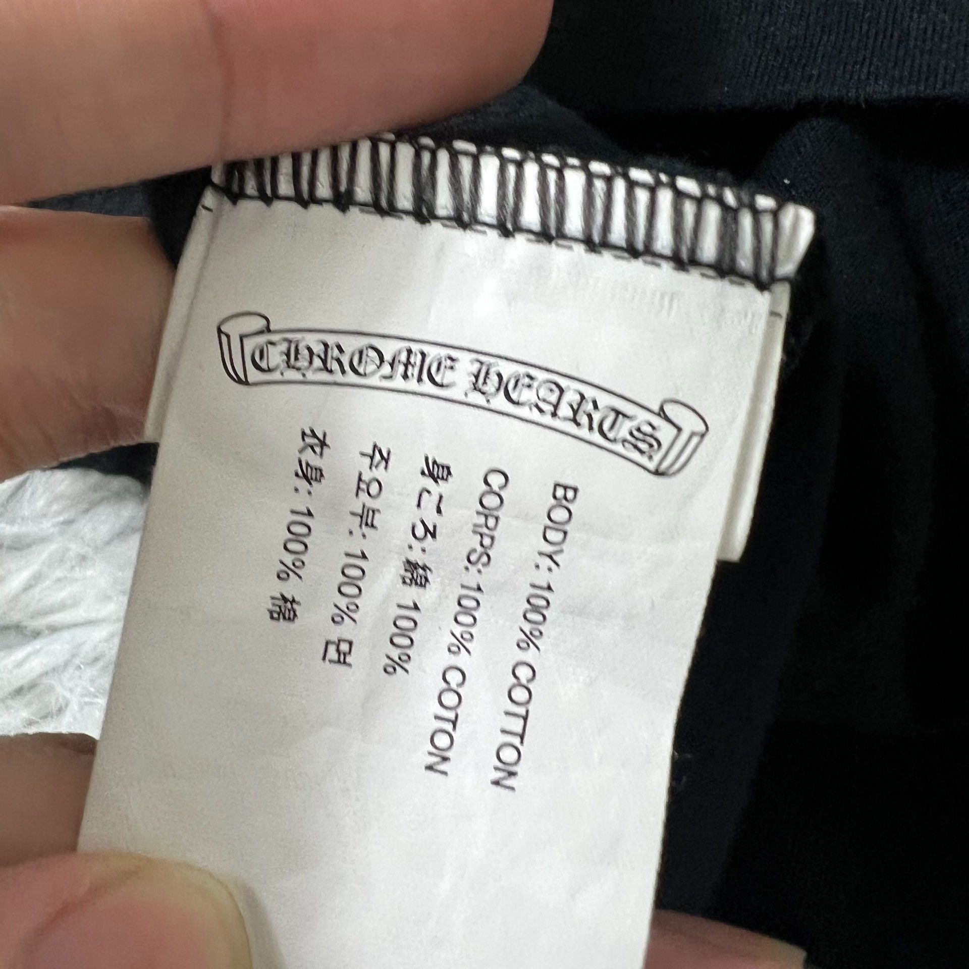 Chrome Hearts Chrome Hearts Sanskrit Short Sleeve Size US M / EU 48-50 / 2 - 5 Thumbnail