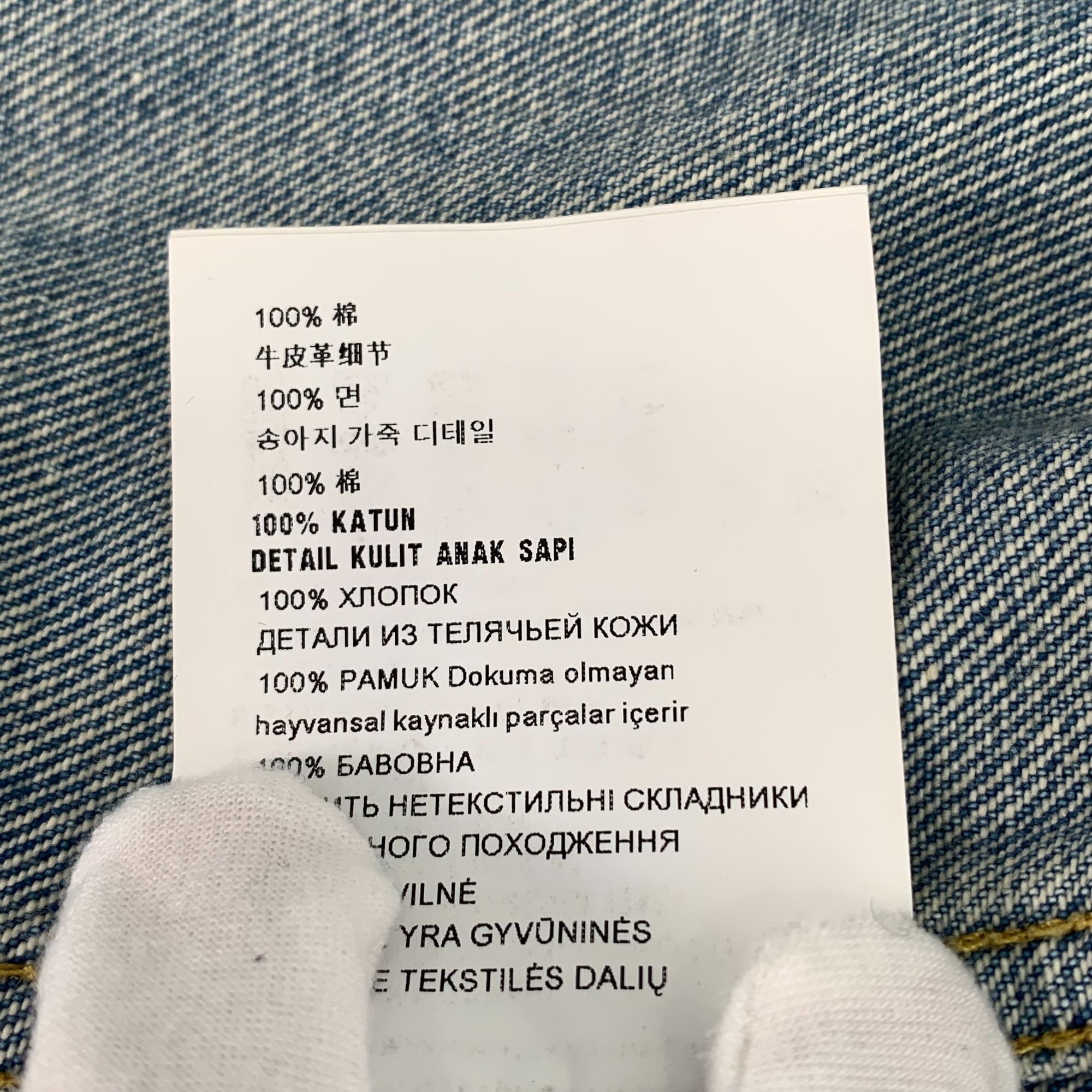 Prada Prada Womens Short-Sleeve Denim Button-Up Shirt With Chest P Size XS / US 0-2 / IT 36-38 - 7 Thumbnail