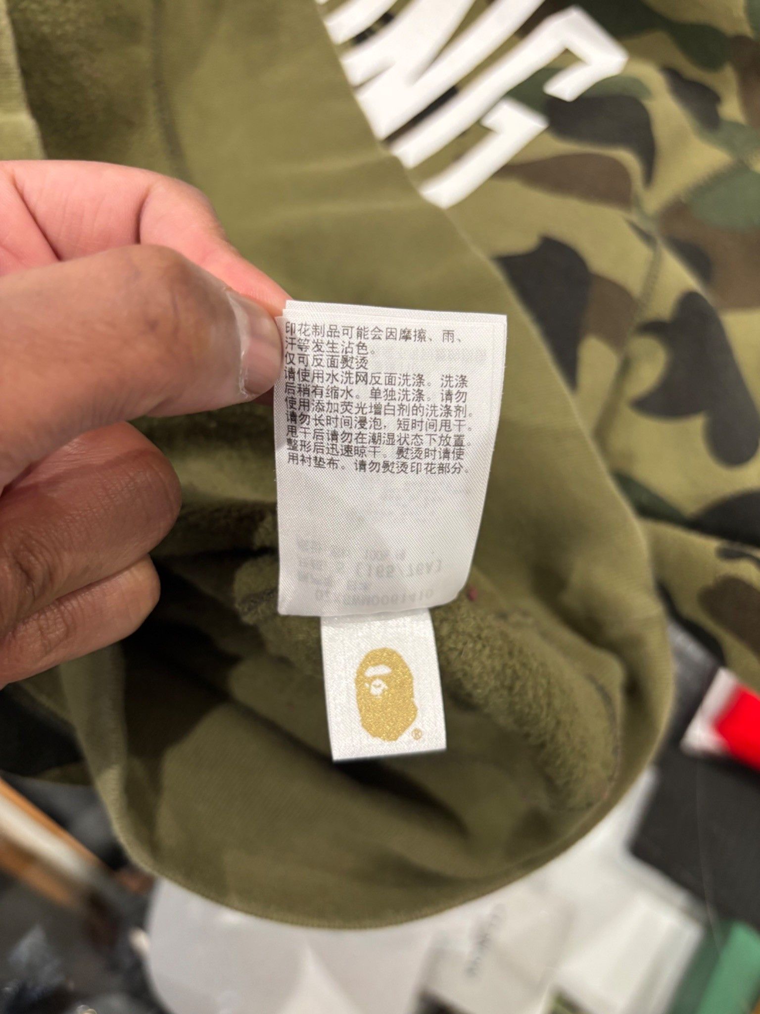 Bape Bape 1st Camo Pullover Hoodie Green Size US S / EU 44-46 / 1 - 10 Thumbnail