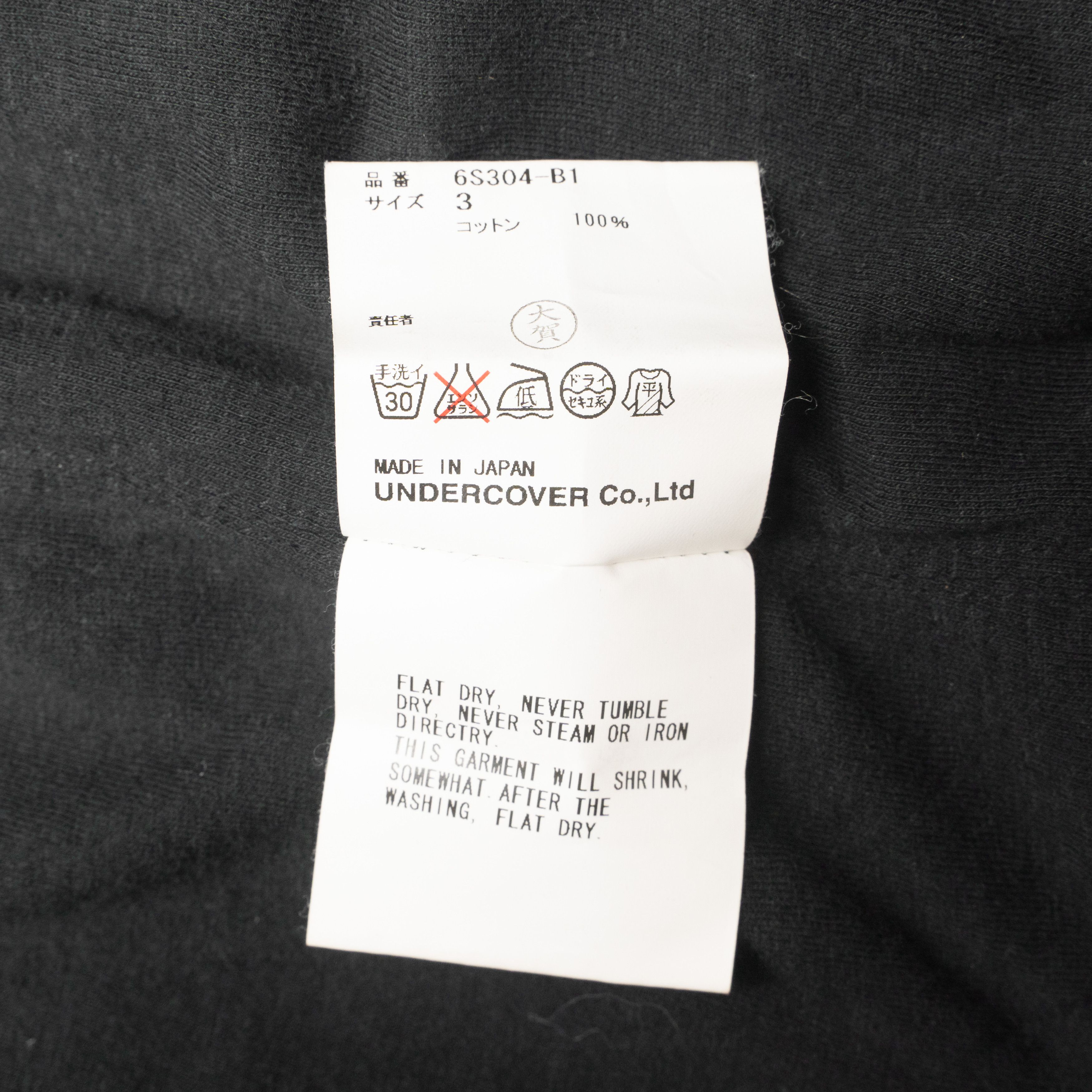 Undercover Undercover T Season Klaus Cotton Oversized MA-1 Size US L / EU 52-54 / 3 - 15 Thumbnail