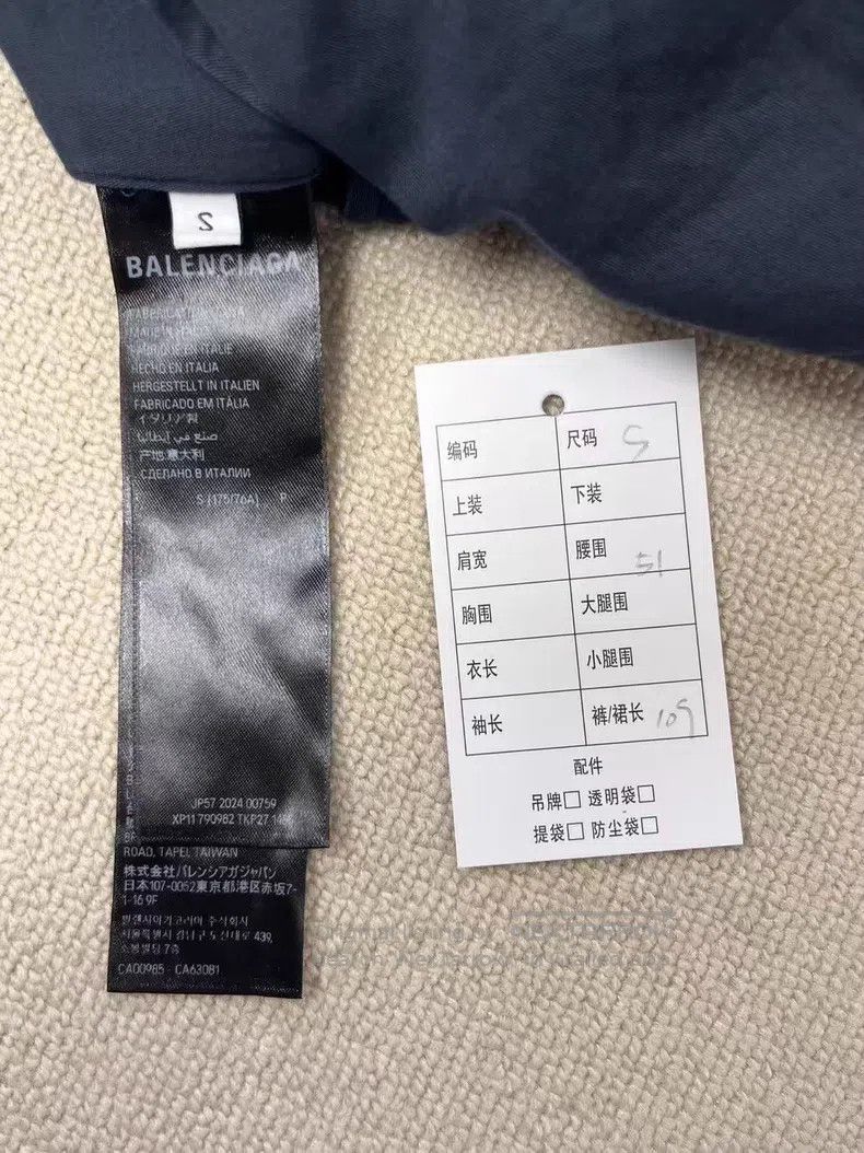 Balenciaga Balenciaga size S Washed Distressed Mid-Waist Loose Fit El Size US 27 - 5 Thumbnail