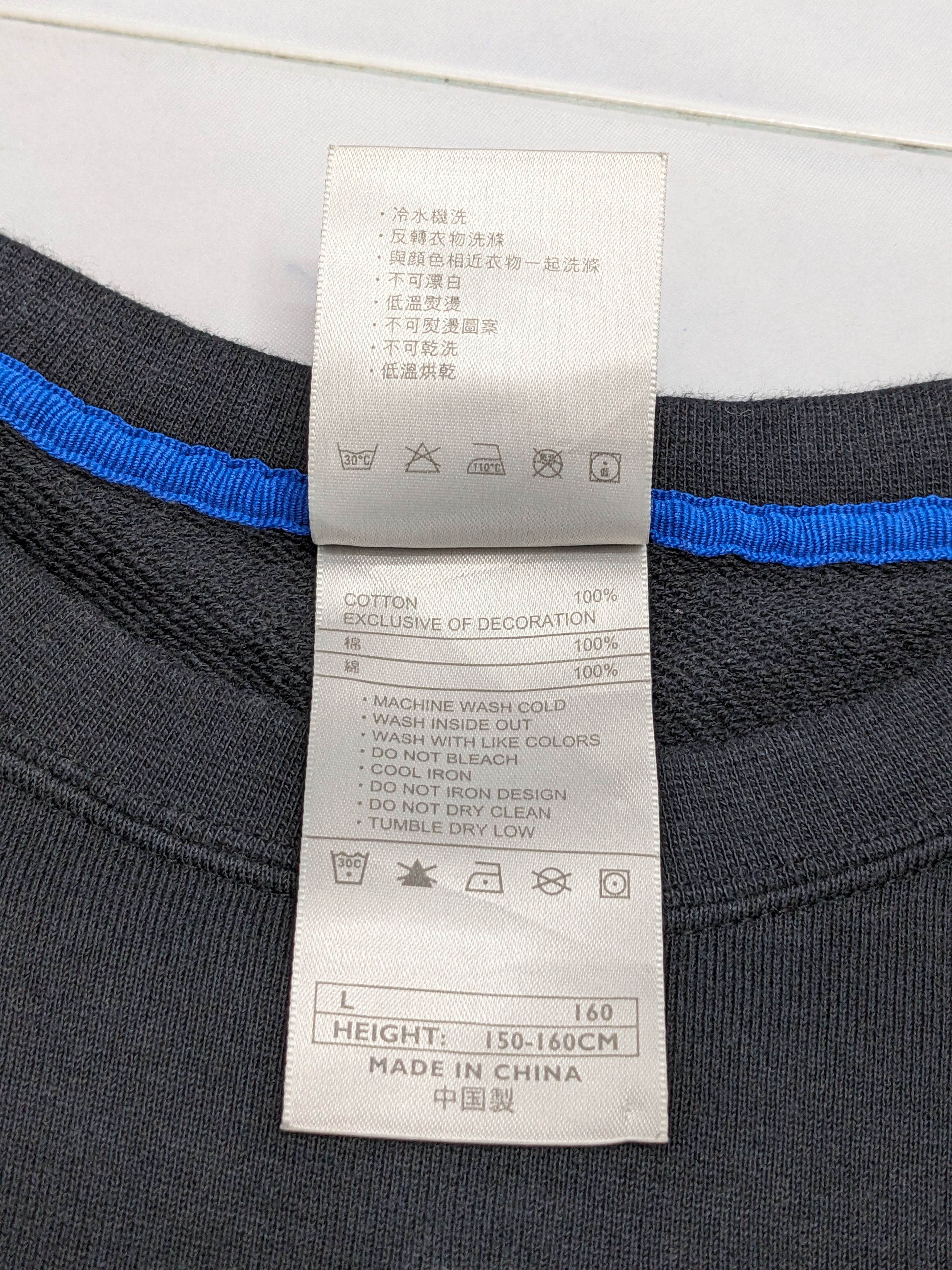 Nike VINTAGE NIKE APPLE SWEATSHIRT Size US L / EU 52-54 / 3 - 10 Thumbnail