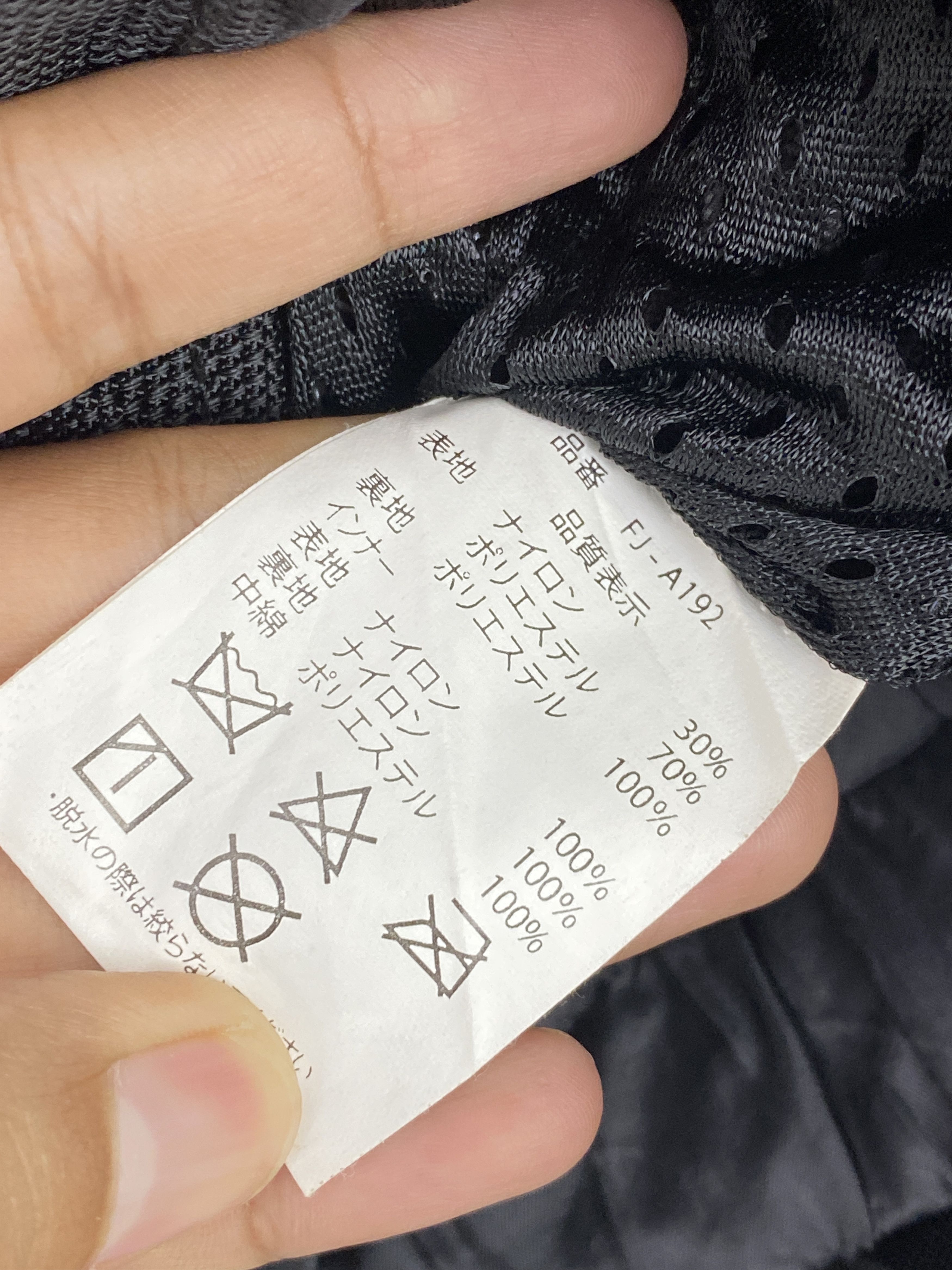 Japanese Brand Vintage Japanese Flagship Motorcycle Riding Jacket J1867 Size US M / EU 48-50 / 2 - 12 Thumbnail