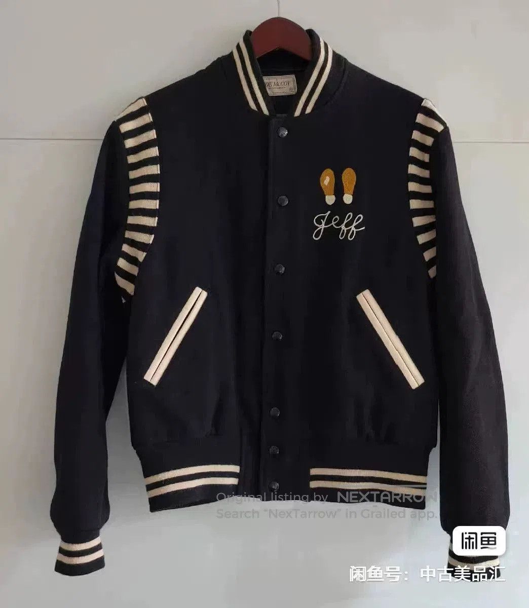 The Real McCoy's Joe McCoy Wool Baseball Jacket. Size US M / EU 48-50 / 2 - 2 Thumbnail