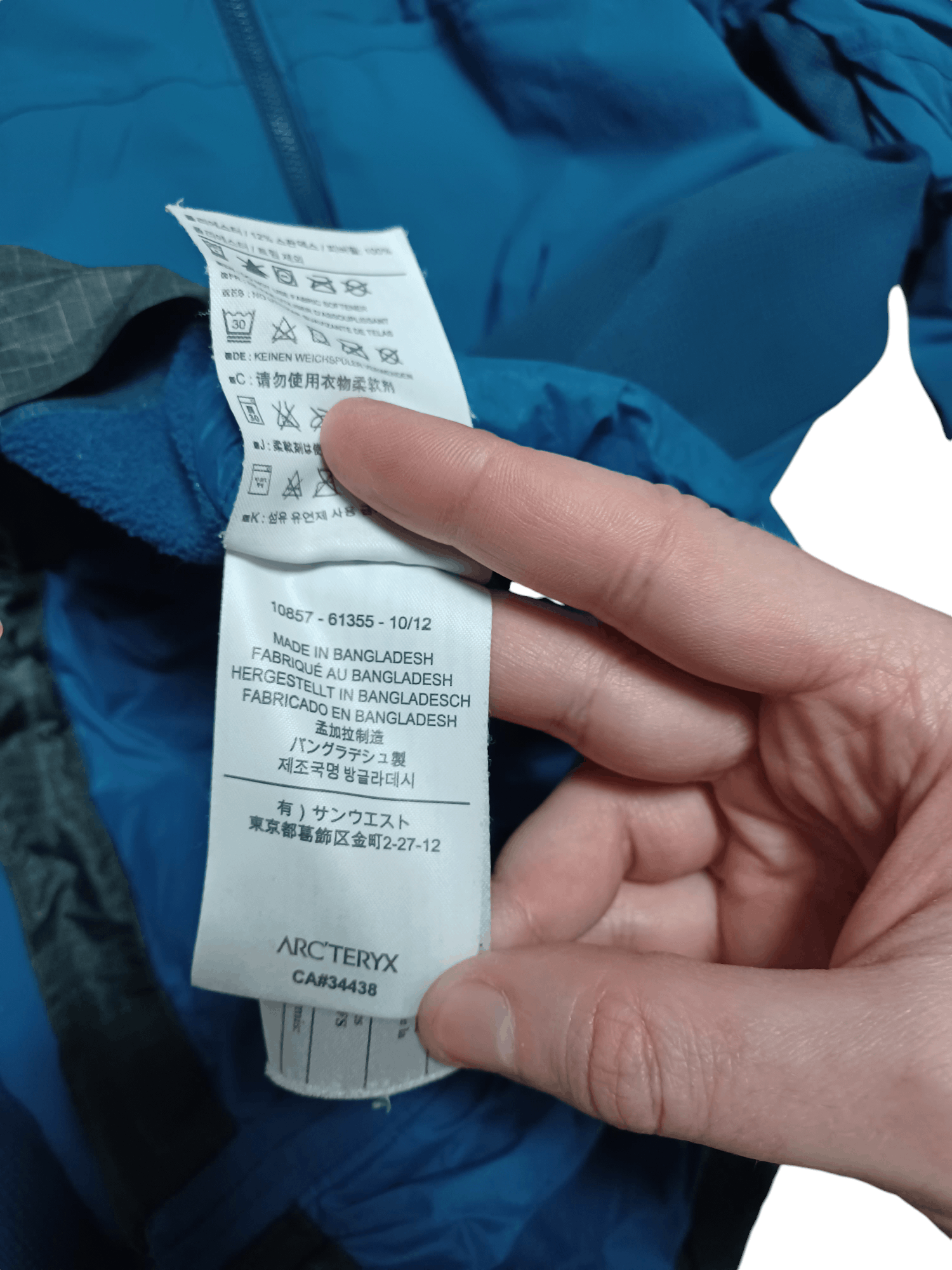 Arc'teryx ARCTERYX VINTAGE 2012 ATOM LT LIGHT JACKET OUTDOORS Size US S / EU 44-46 / 1 - 7 Thumbnail