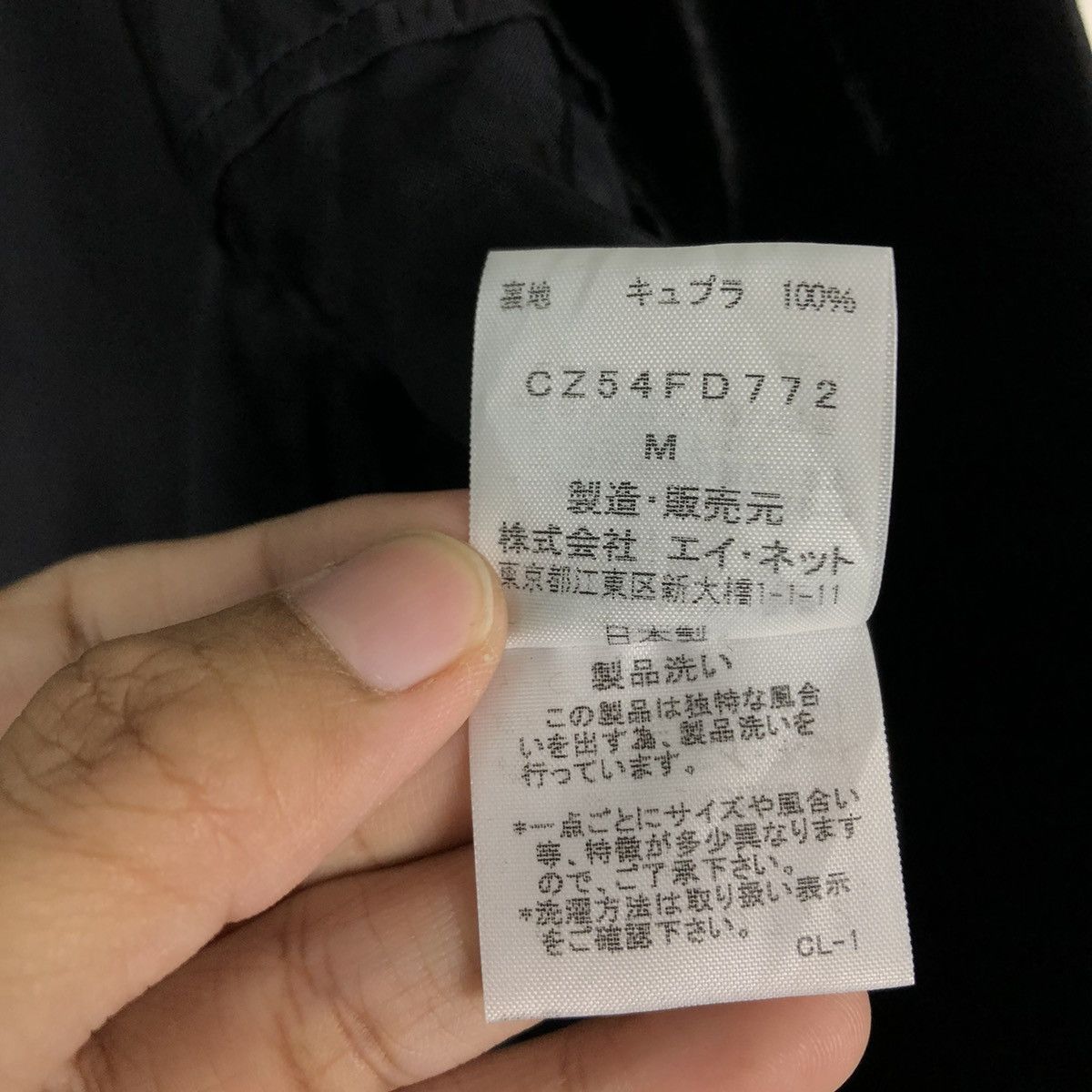 Issey Miyake 🔥VINTAGE CHORE JACKET CROPPED CABANE DE ZUCCA JAPAN Size US M / EU 48-50 / 2 - 19 Thumbnail