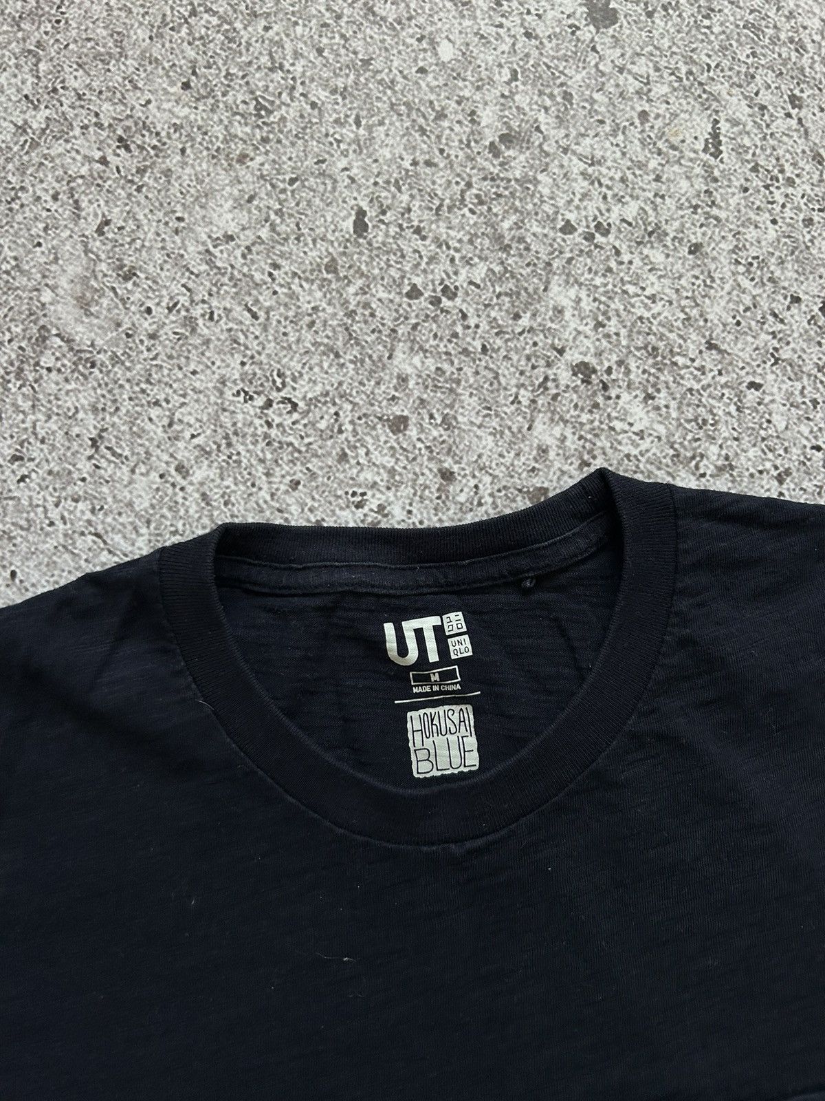 Japanese Brand × Uniqlo Uniqlo Hokusai Blue Japanese Brand Art T-Shirt Size US M / EU 48-50 / 2 - 5 Thumbnail
