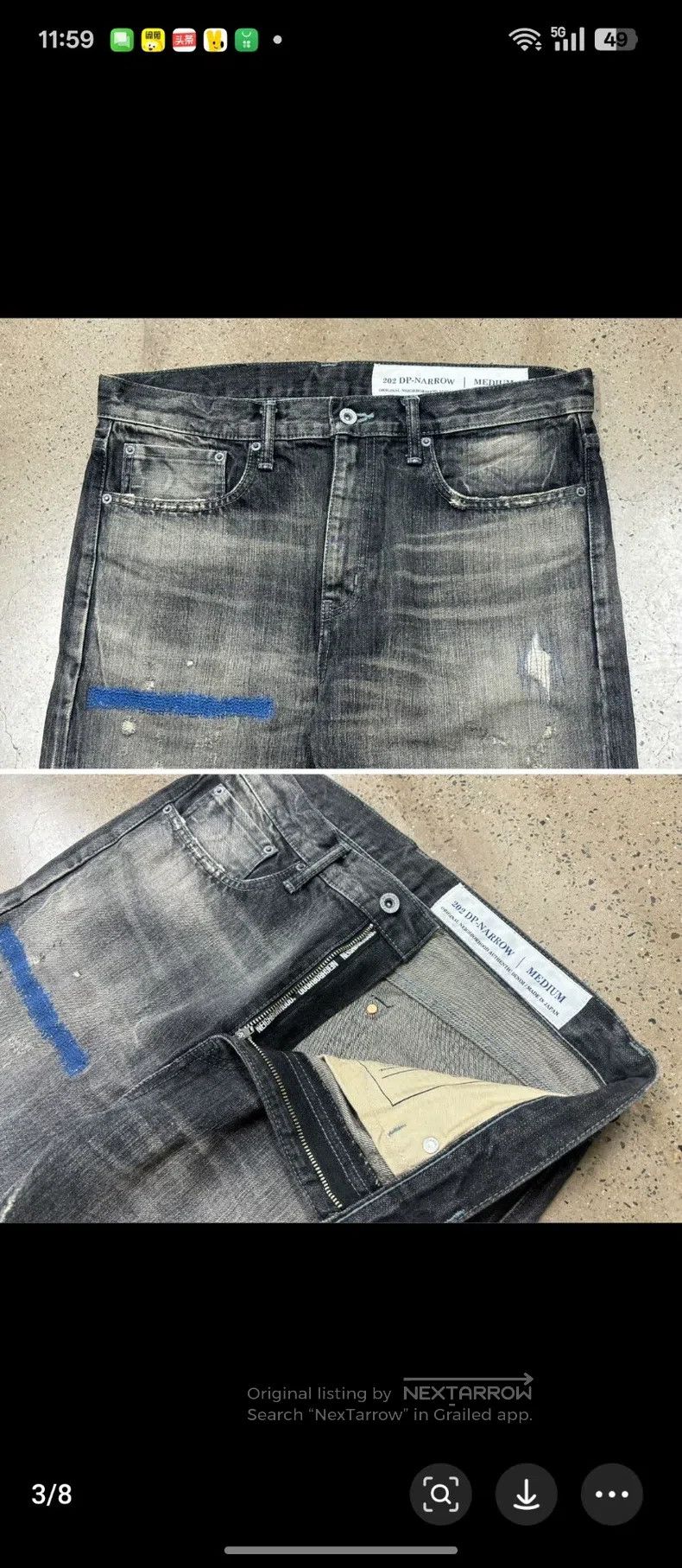 Neighborhood Neighborhood size M Bull King Denim Jeans Size US 27 - 3 Thumbnail