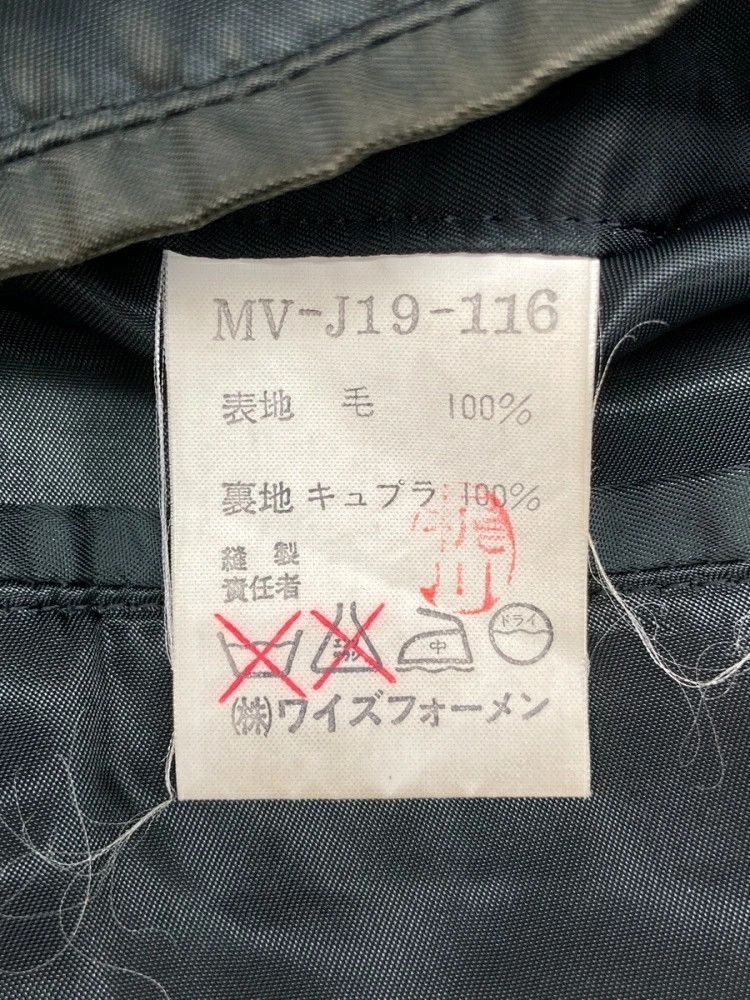 Yohji Yamamoto Yohji Yamamoto Y's MV-J19-116 Wool Fullzip Jacket Size US M / EU 48-50 / 2 - 9 Thumbnail