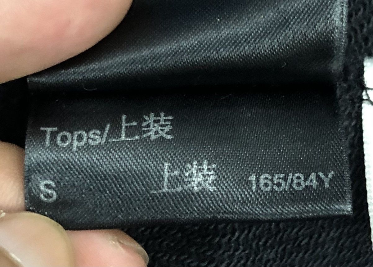 Yohji Yamamoto Yohji Yamamoto Adidas Y-3 Sleeveless Cardigan Size ONE SIZE - 19 Thumbnail