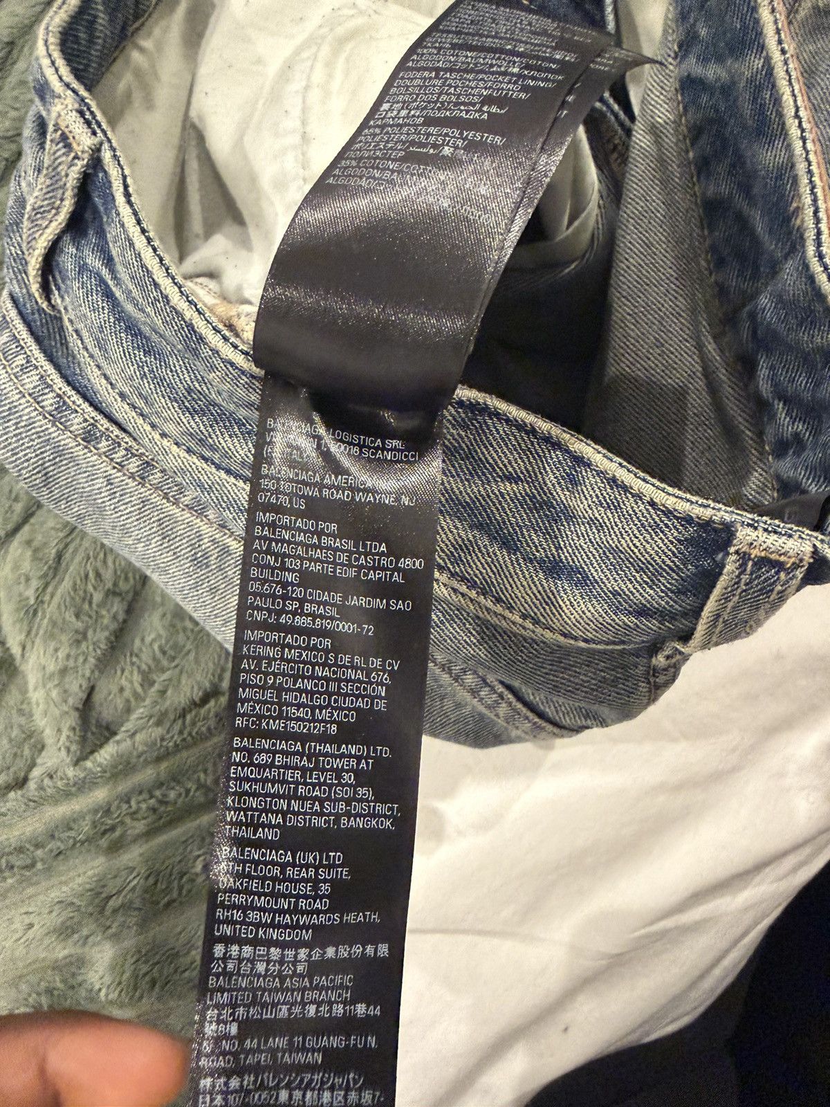 Balenciaga Balenciaga Low-Crotch Wide Leg Jeans Size US 33 - 9 Thumbnail