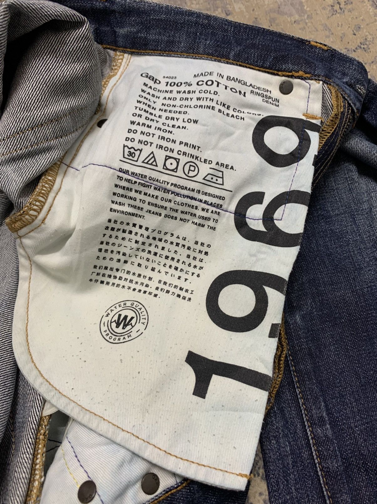 Japanese Brand Gap 1969 Vintage Distressed Dark Indigo Straight Denim Size US 33 - 16 Thumbnail