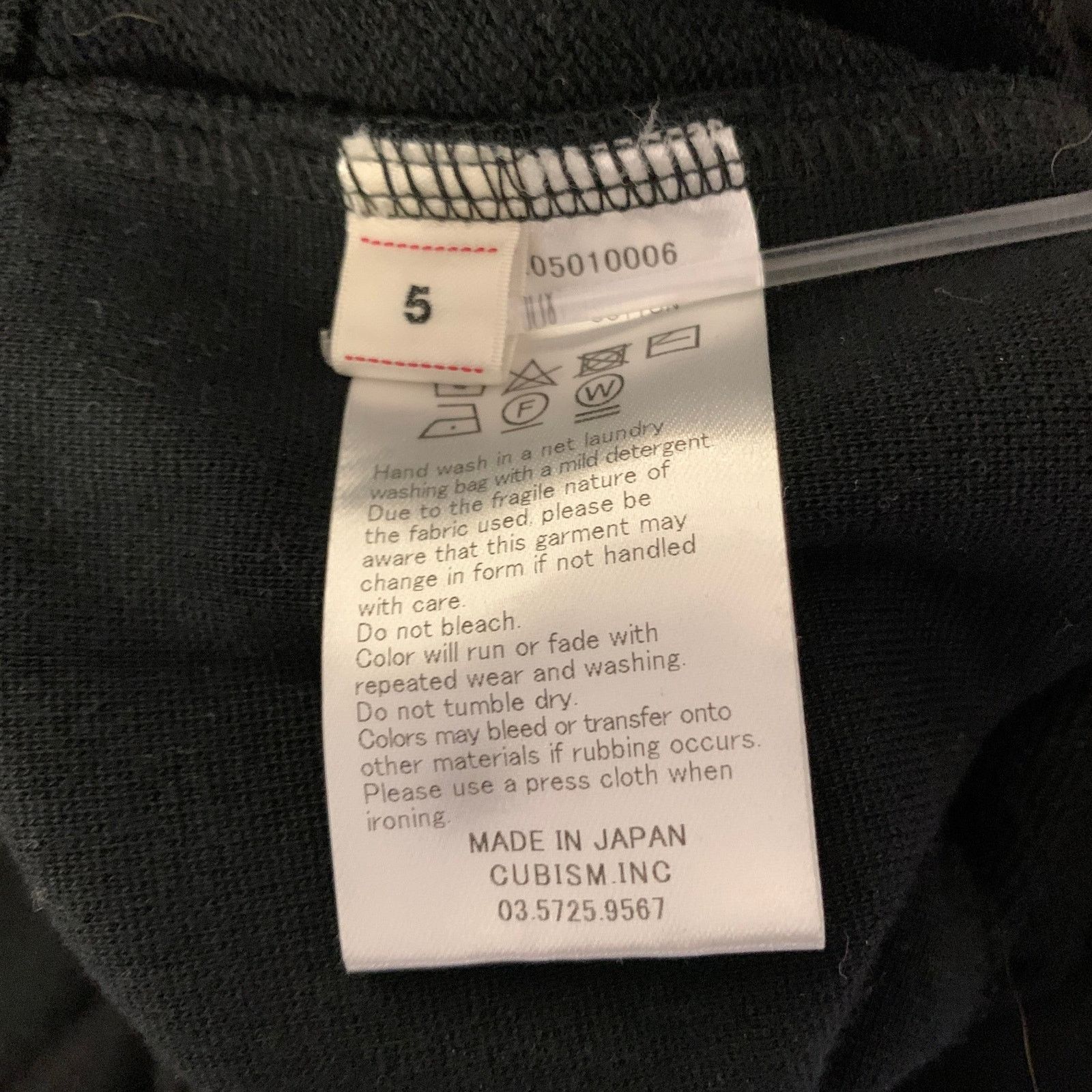 Visvim VISVIM Size XL Black Wash Cotton Hoodie Sweatshirt Size US XXL / EU 58 / 5 - 6 Thumbnail